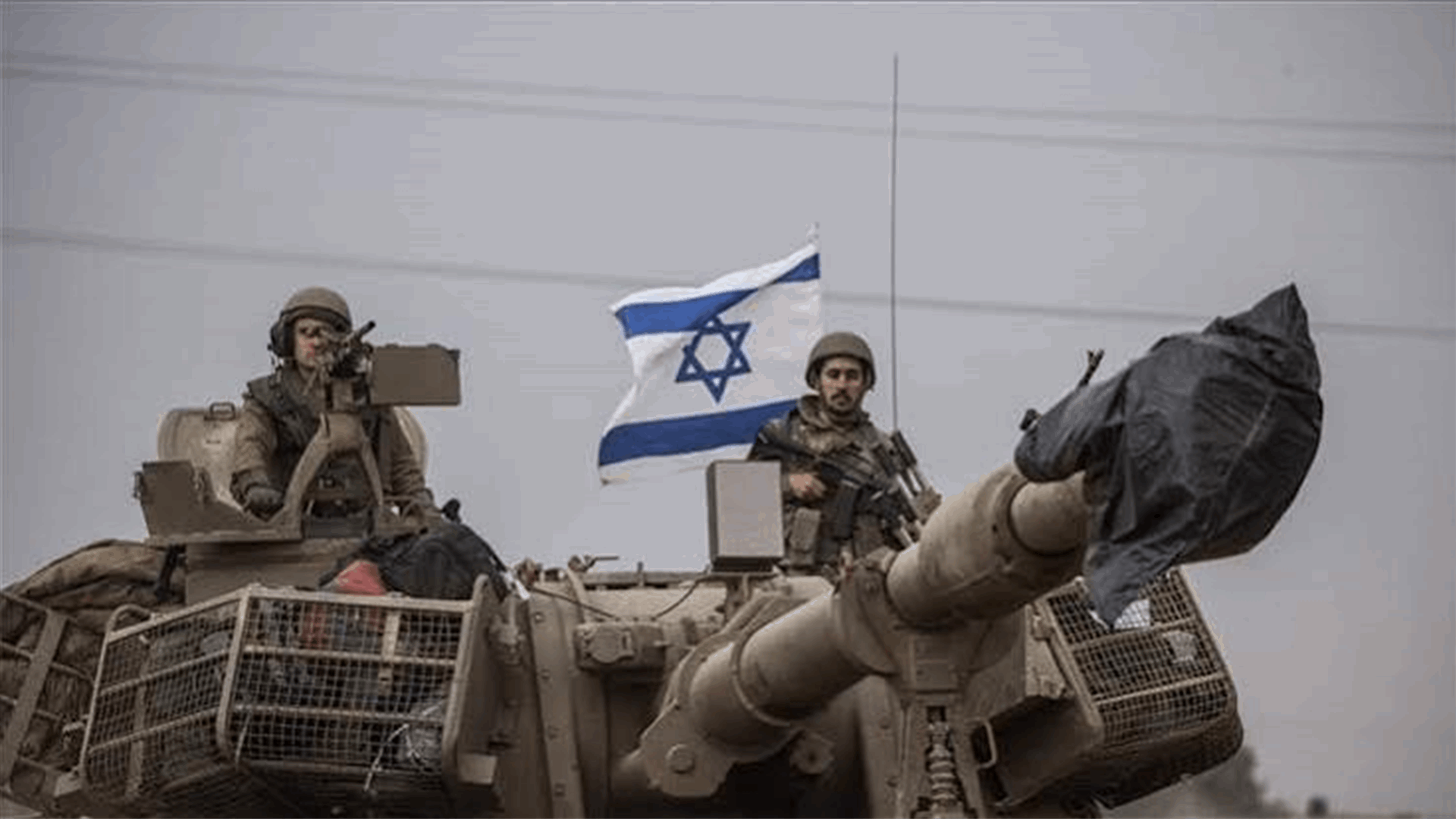 Israeli army claims it destroyed over 600 infrastructure sites in southern Lebanon operation