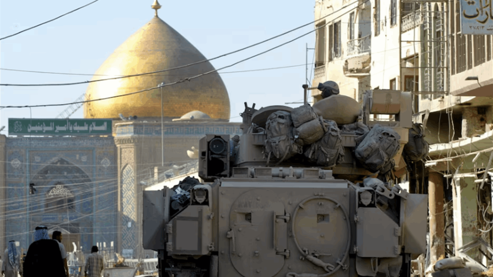 US forces exit Iraq after two decades, leaving opening for Iran