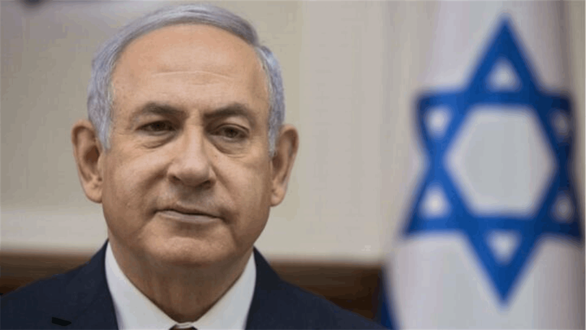 Israel PM says 'indications' enemies will try to attack ahead of elections