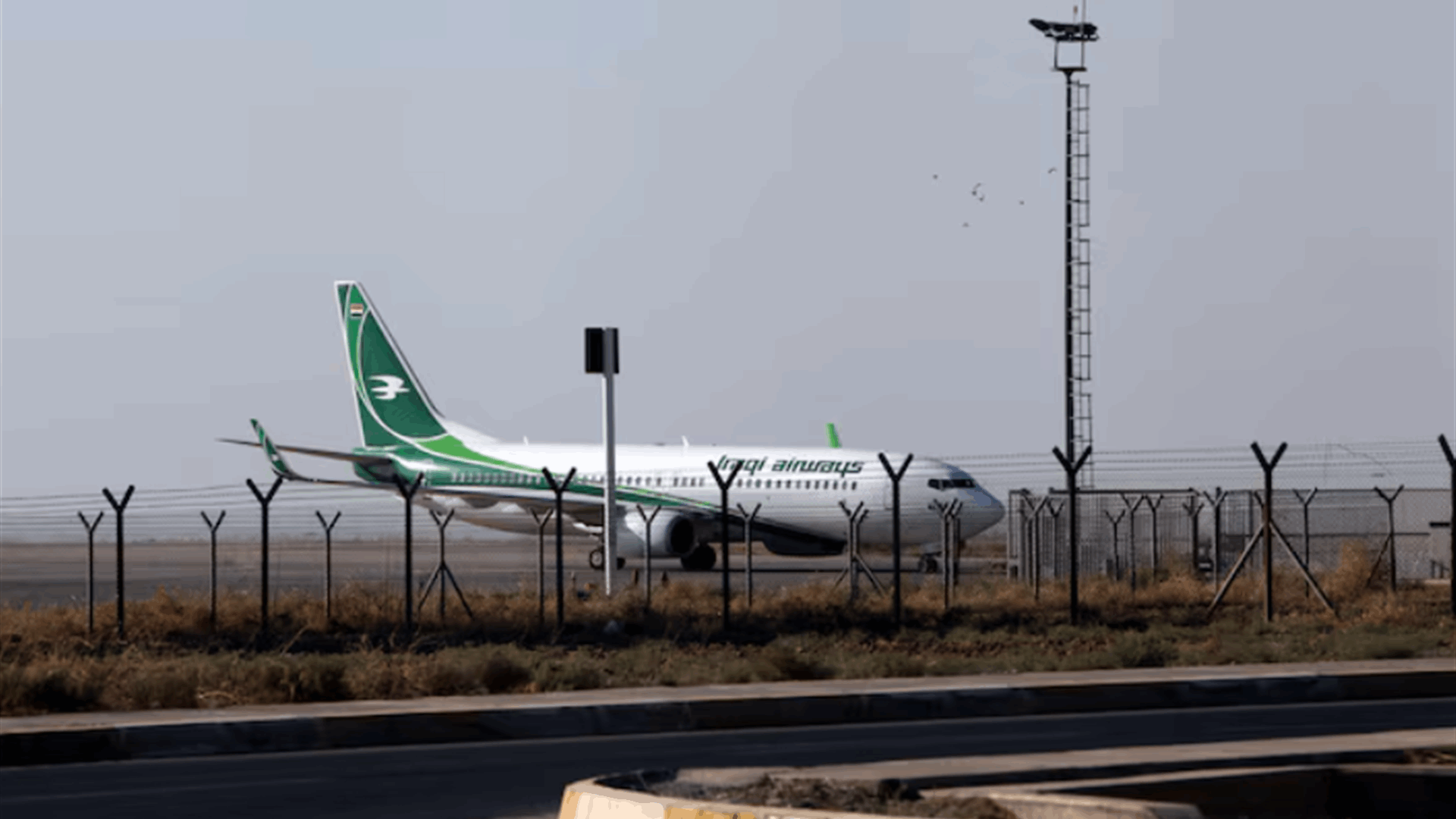Iraqi Airways to resume Iran flights in October after securing 'special exemption'