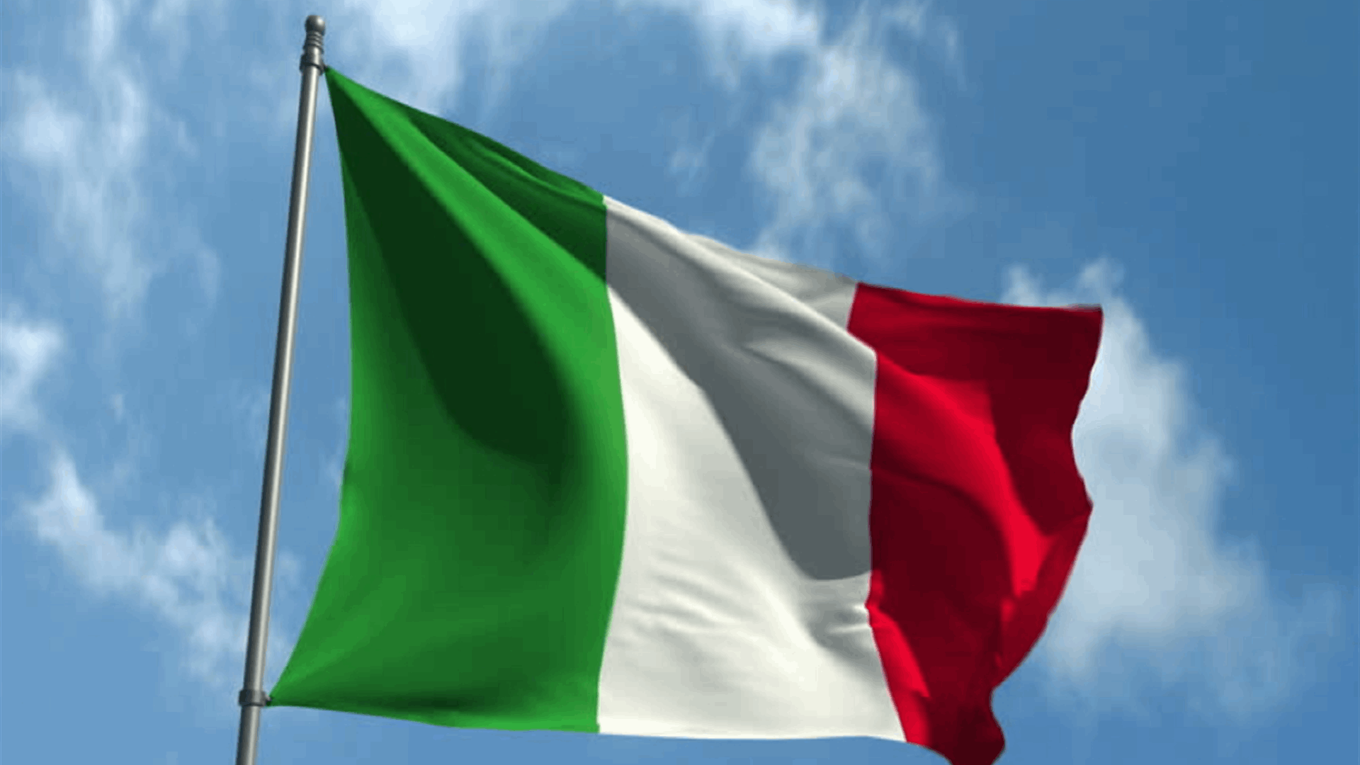 Italy completes troop withdrawal from Iraq