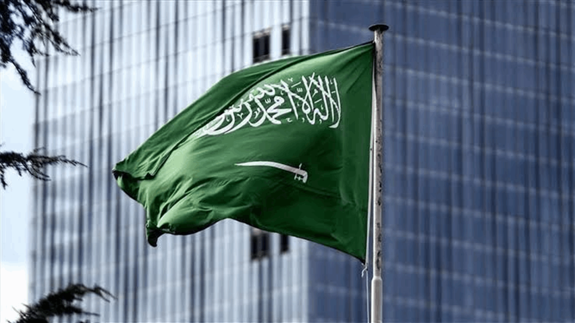 السعودية تنفي إجراء محادثات مع نتنياهو في الإمارات 