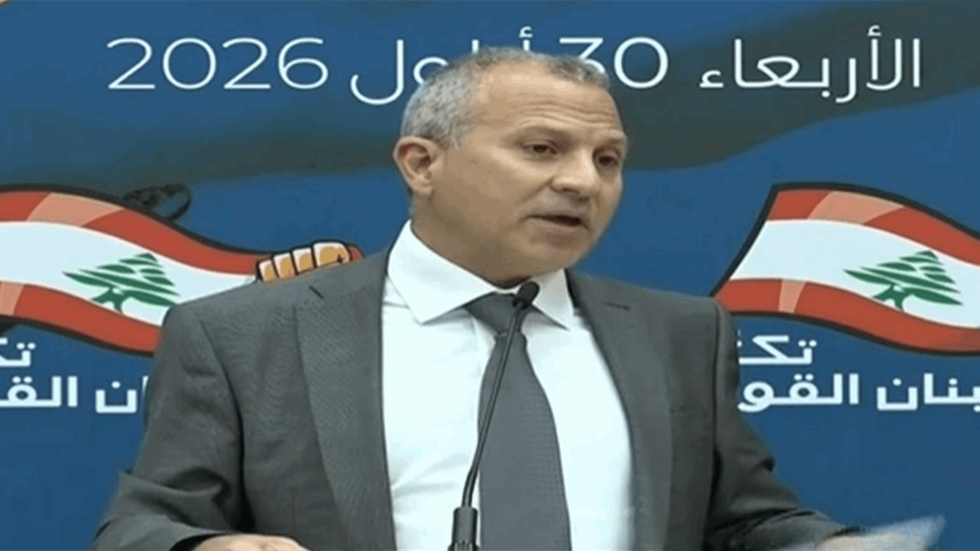 باسيل للحكومة: لم تقوموا بأي خطة إصلاحية مالية ولم تصارحوا اللبنانيين