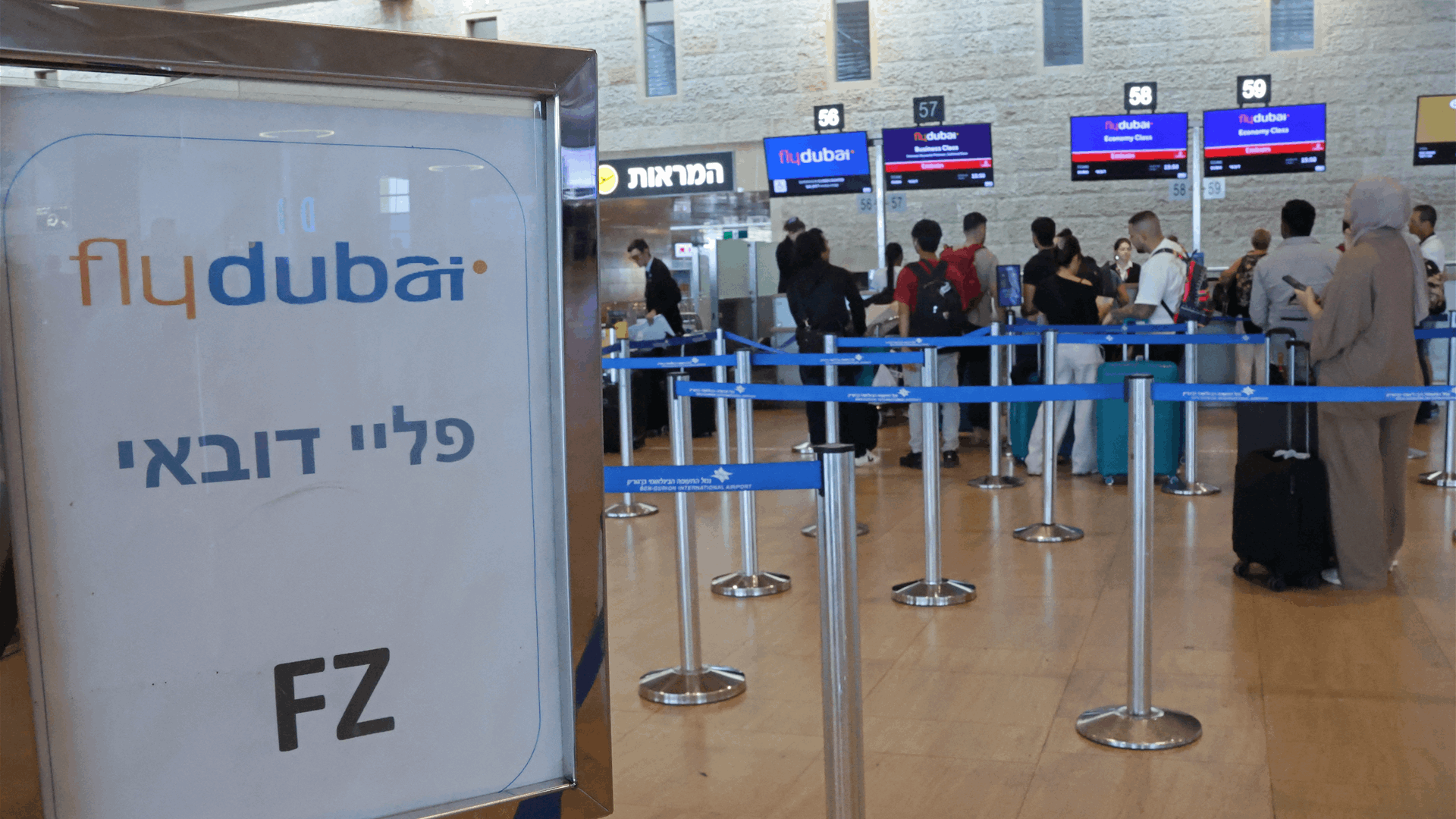 Flydubai 'terrorist' wanted to crash plane, kill Israelis: Security minister
