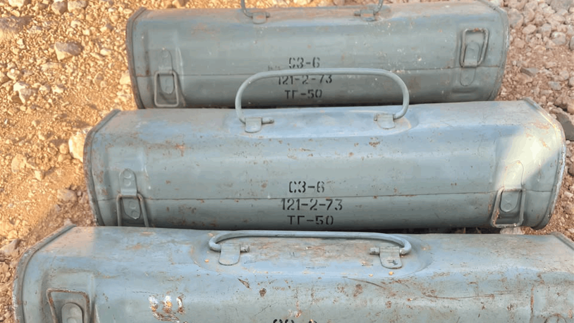 Lebanese army seizes 245 kg of TNT, explosives in attempted smuggling from Syria