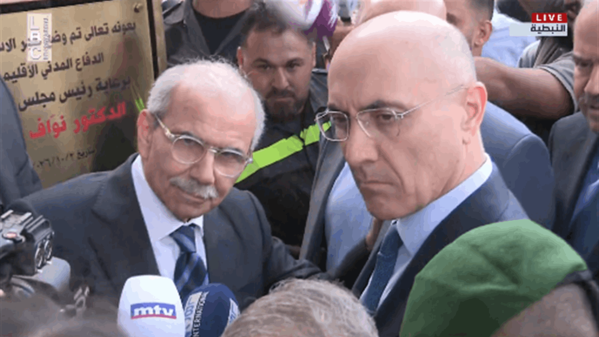 PM Salam visits Nabatieh: Let us all rally under the banner of our state