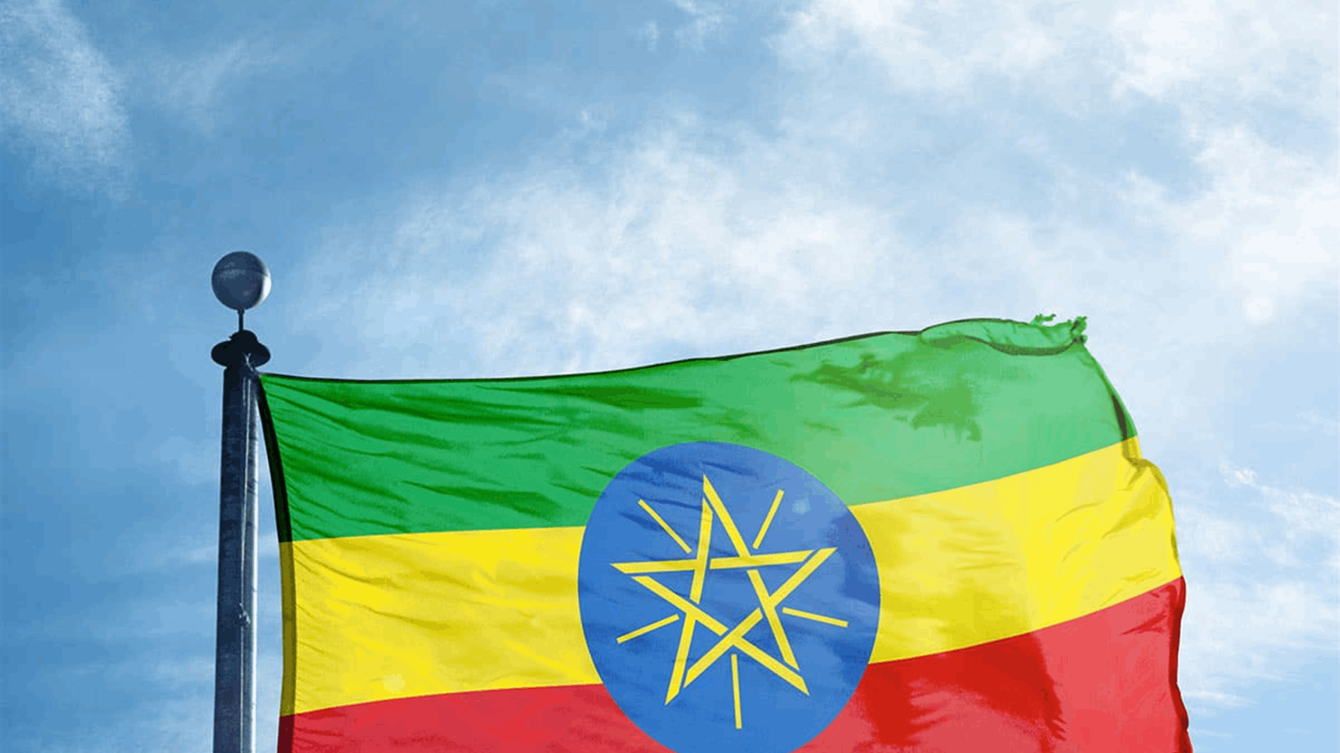 Ethiopia and Eritrea break diplomatic ties over conflict