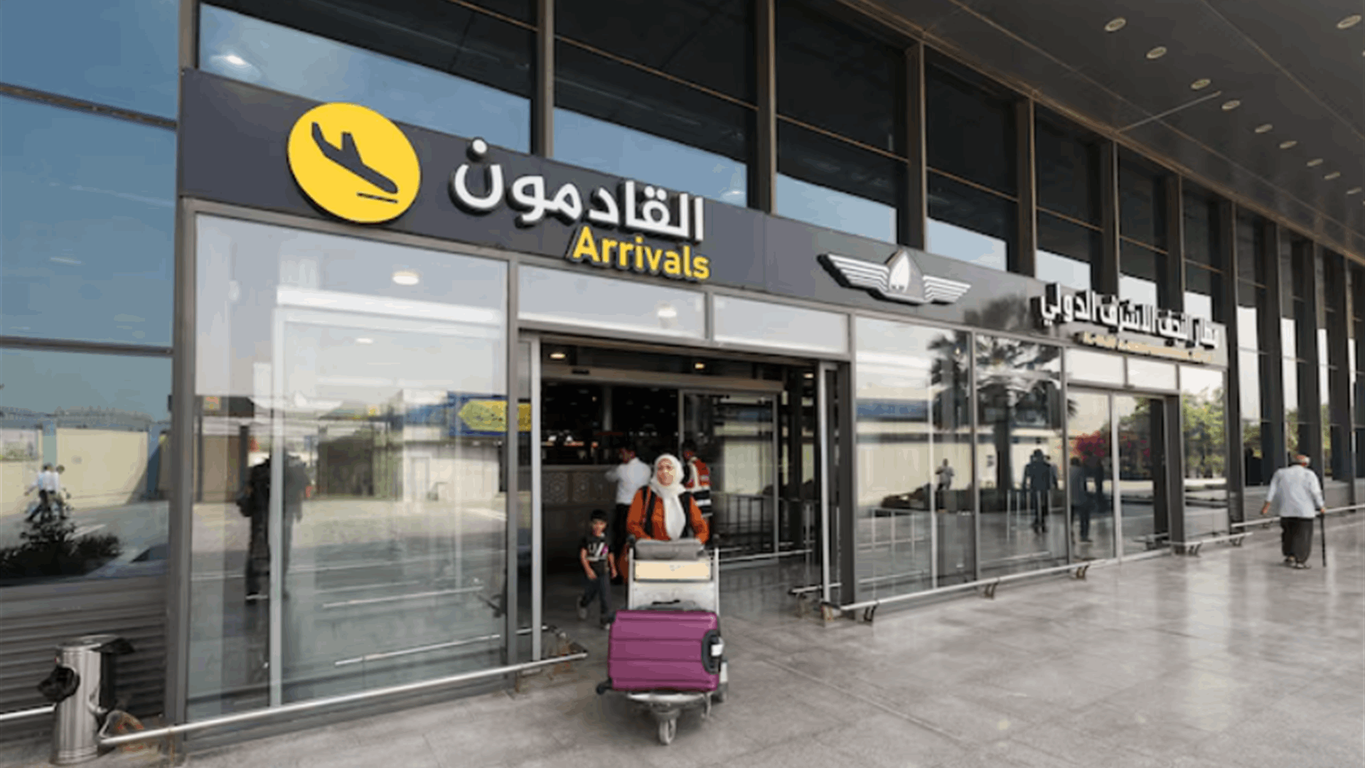 Iraq says 40 daily Iranian flights cleared to fly to and from Najaf