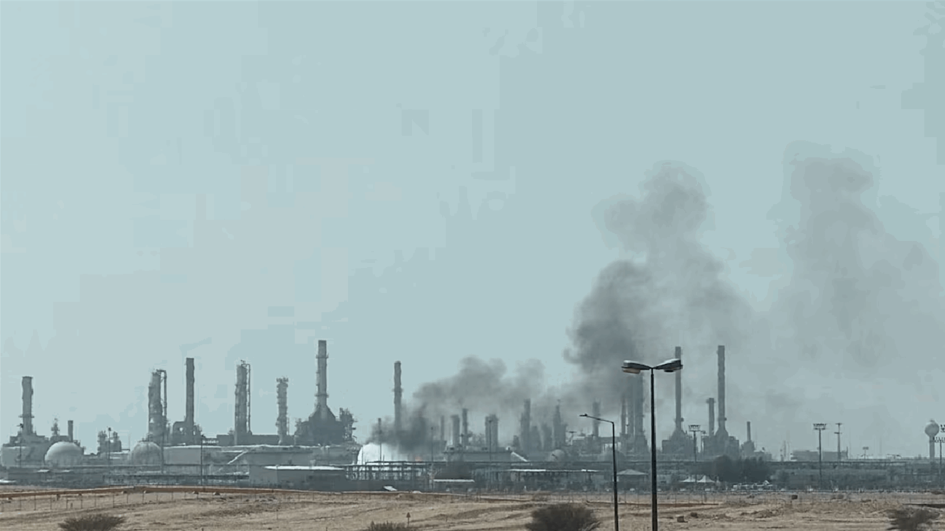 Fire, smoke seen near Aramco facility in Riyadh