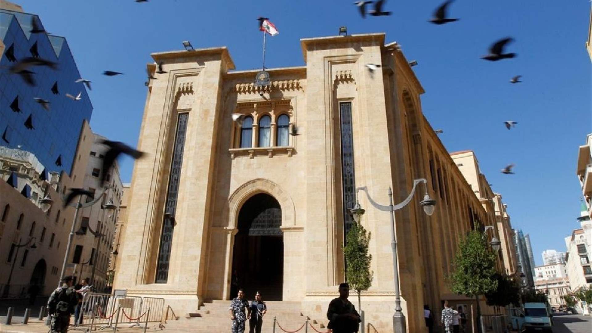 فرعية اللجان المشتركة بدأت درس مشروع إنشاء وزارة للتكنولوجيا والذكاء الاصطناعي