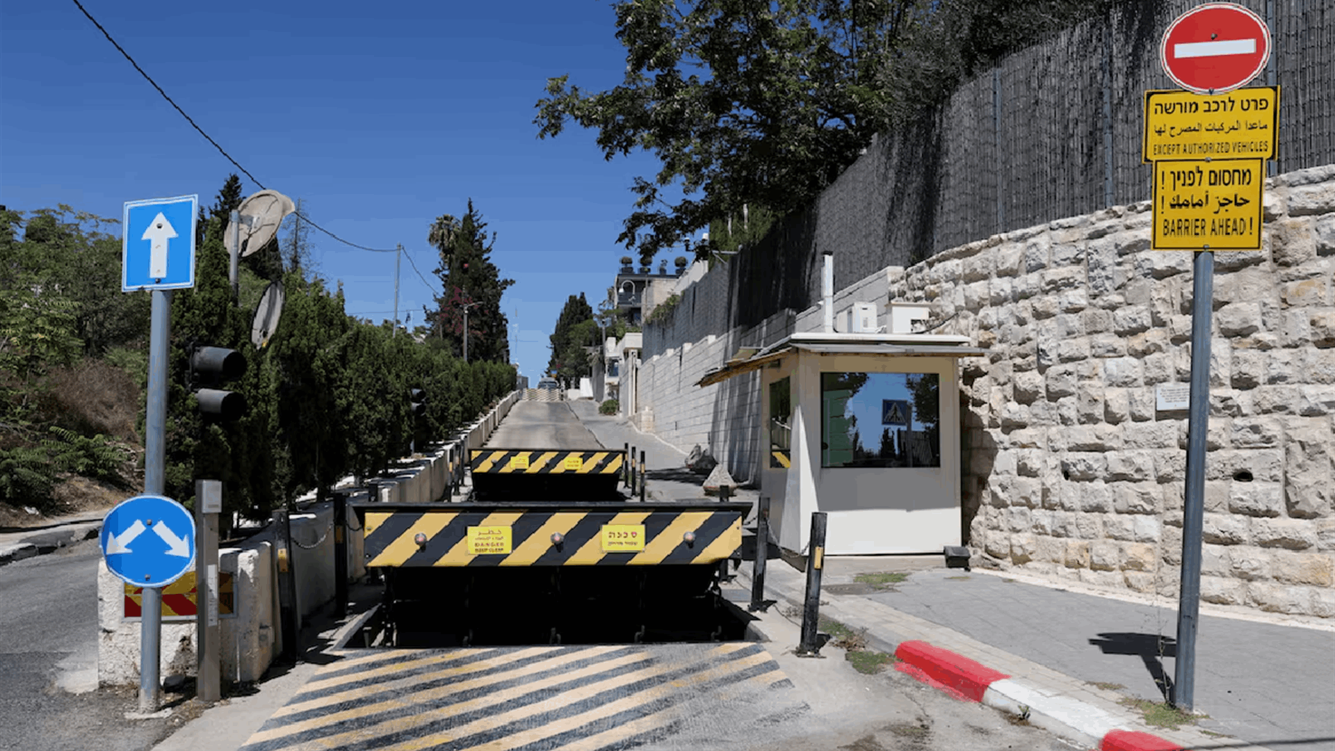 UK security adviser visited Israel in bid to keep Jerusalem consulate open, sources tell Reuters