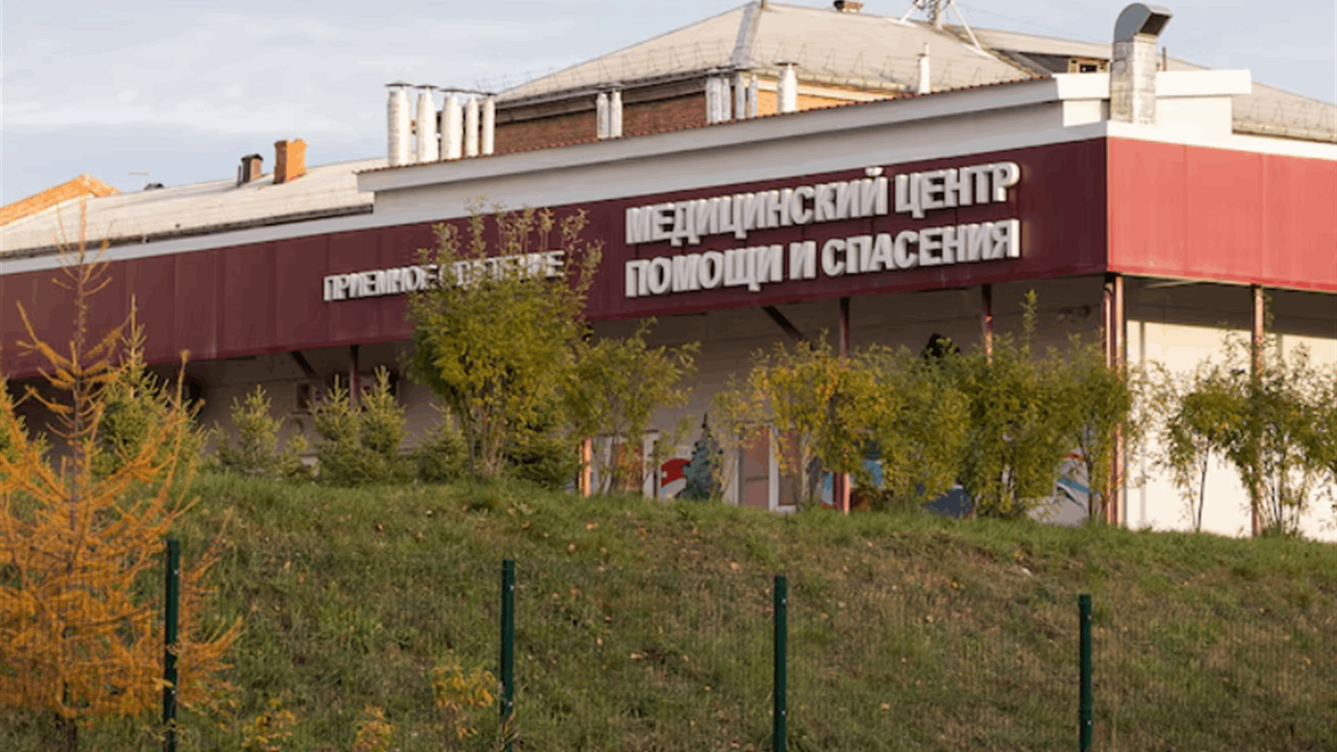 Russia tells WHO there are no plague cases in Siberian city