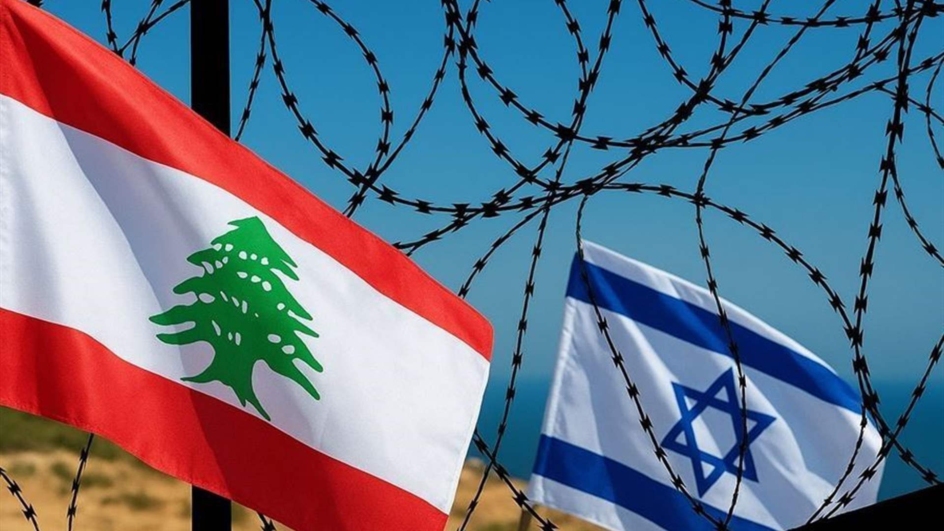 مصدر وزاري لـ"الشرق الأوسط": التركيز على الجانب العسكري والأمني في المفاوضات يعود إلى طبيعة الملفات العالقة