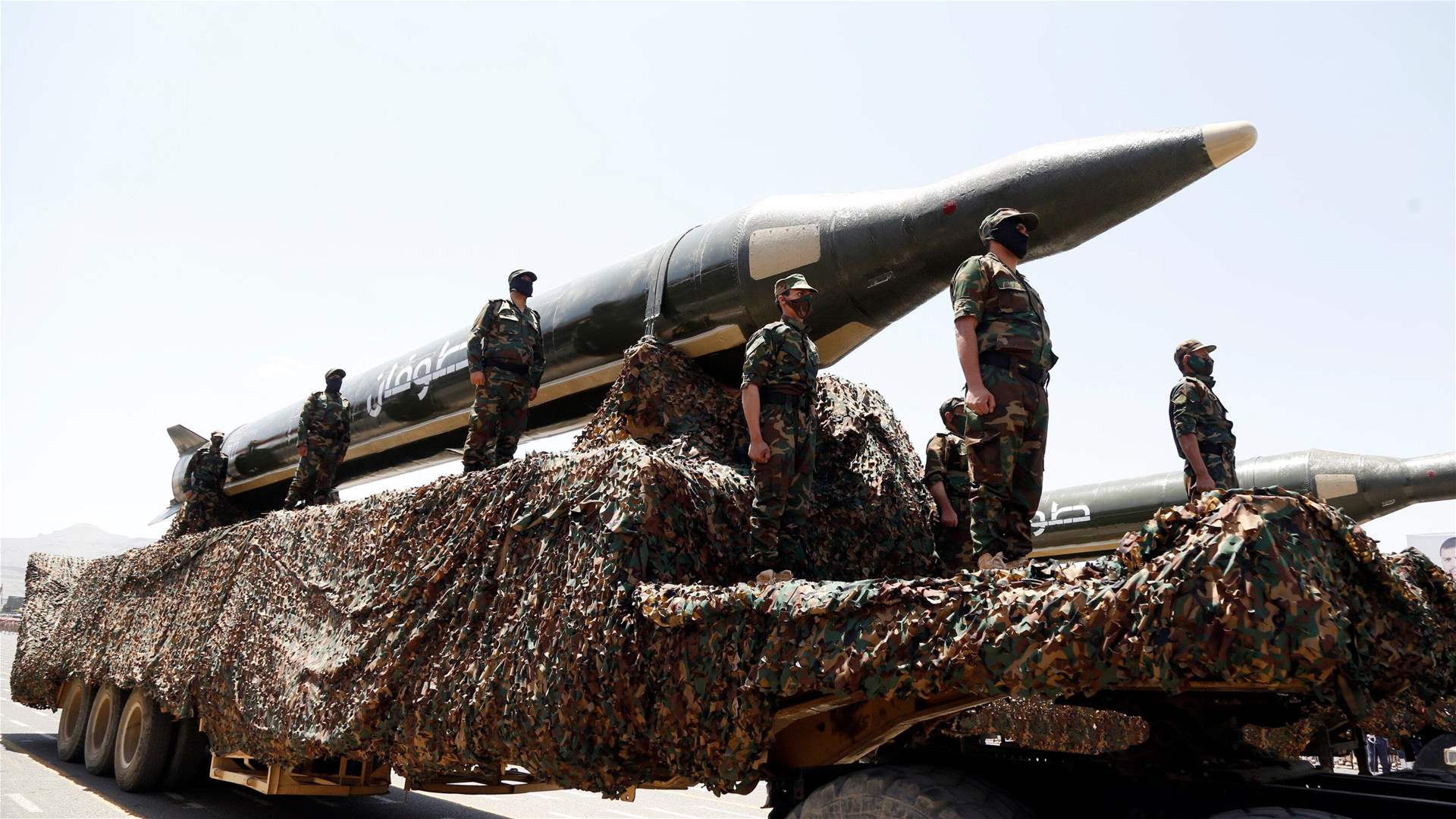 Houthis say targeted Riyadh airport with ballistic missile
