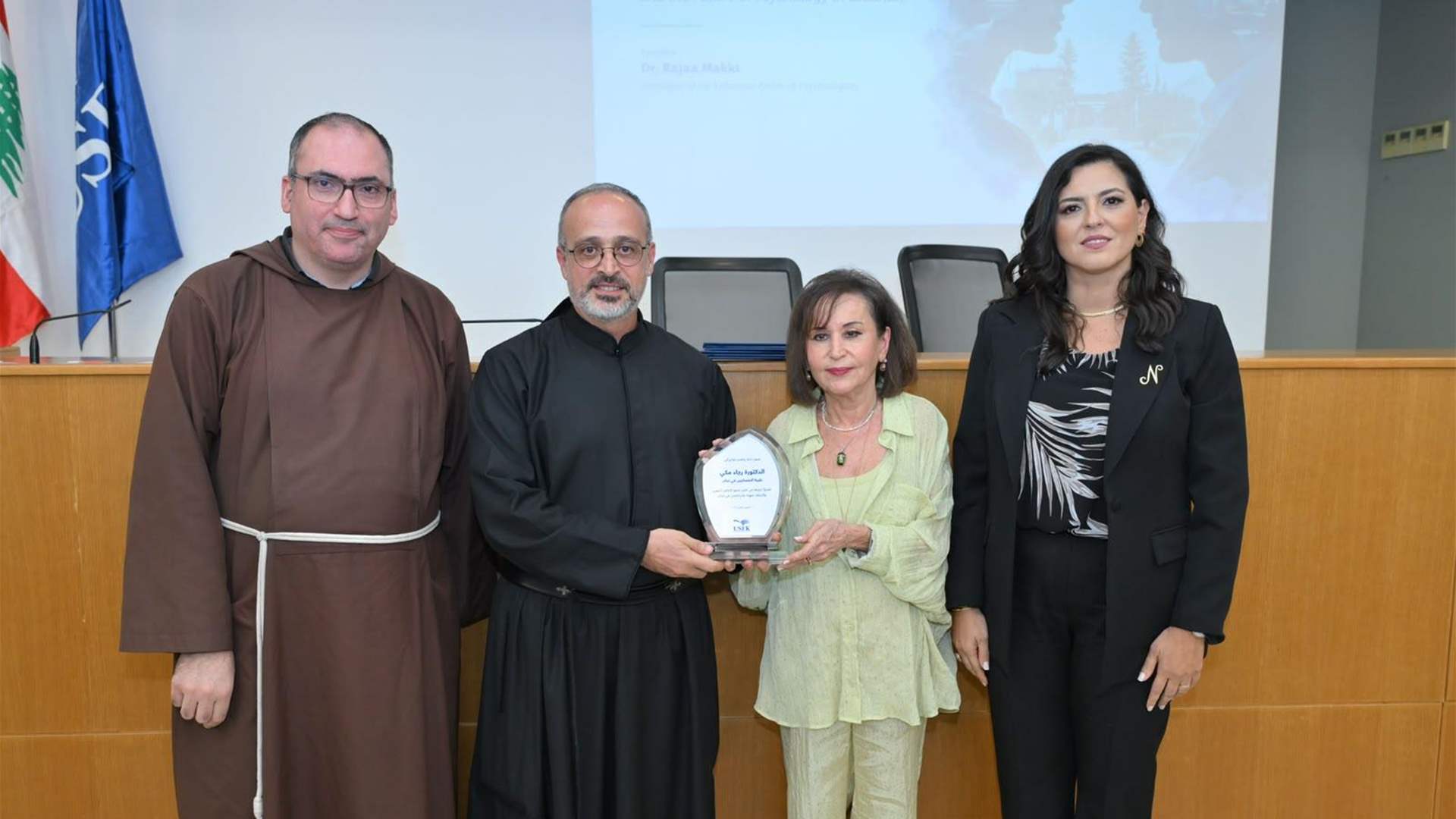 جامعة الروح القدس تفتح جسرًا بين التعليم والممارسة المهنية بمذكرة تفاهم هي الأولى مع نقابة النفسانيين في لبنان