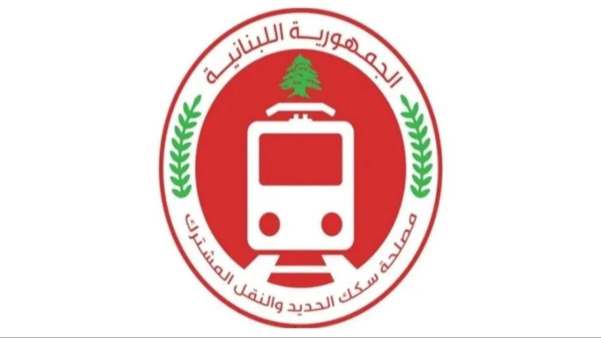 مؤسسة النقل المشترك: كرامة سائقينا وهيبة الدولة خط أحمر ولن تمرّ الاعتداءات من دون ملاحقة ومحاسبة