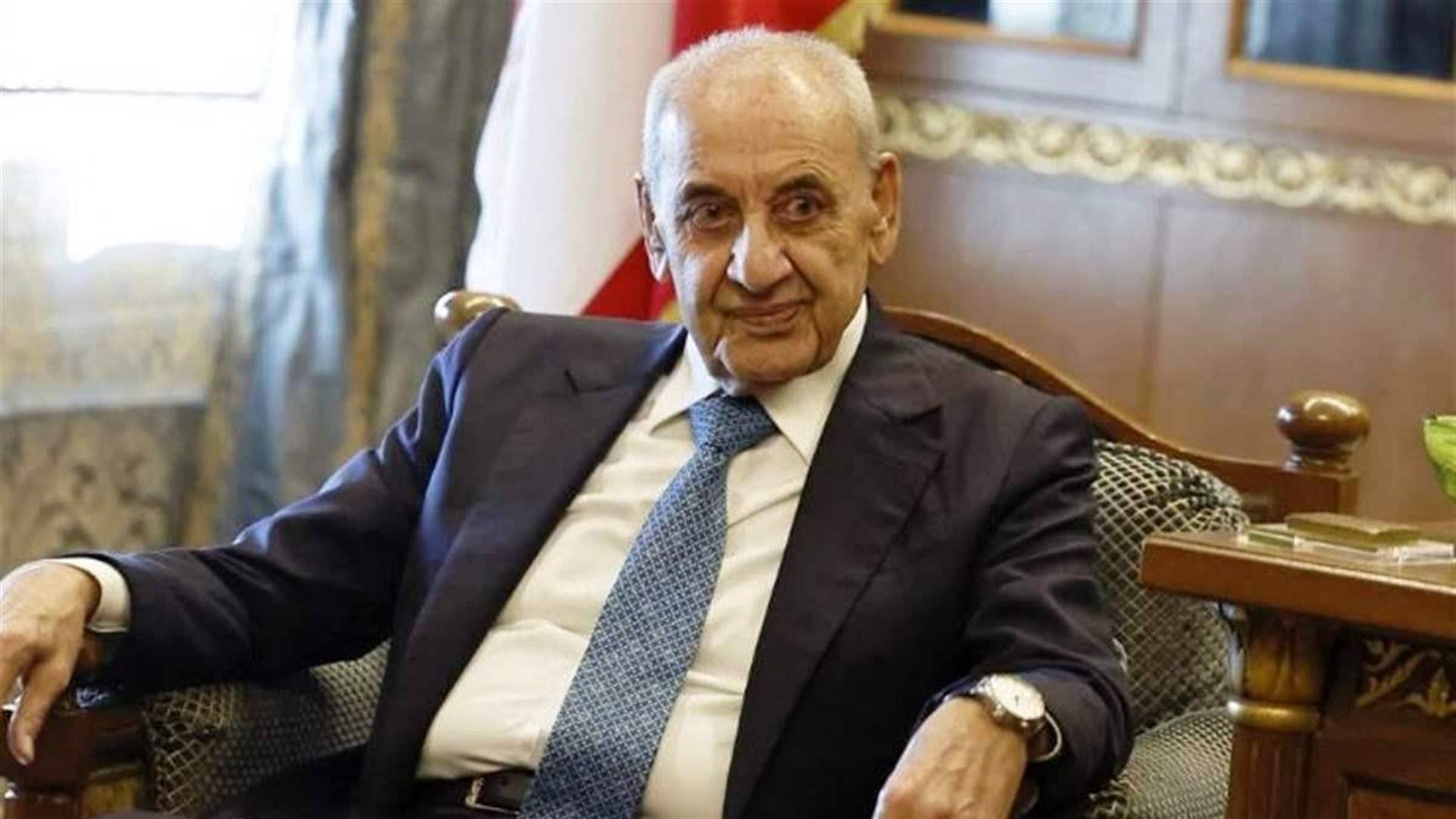 بري دعا الى جلسة مشتركة للجان في الأربعاء المقبل على جدول أعمالها 8 مشاريع واقتراحات قوانين