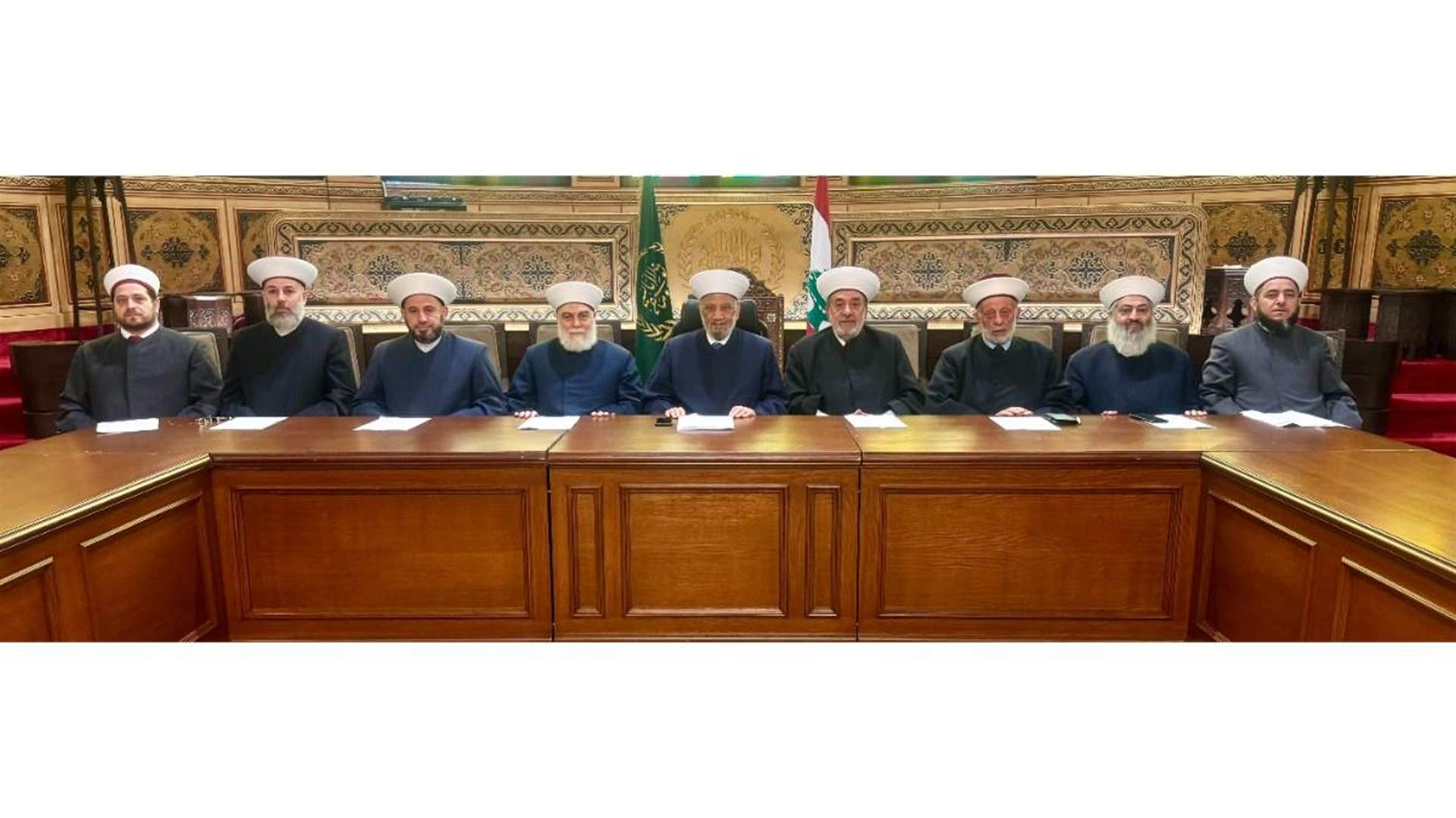 مجلس المفتين: المفتي دريان هو الأمين على دار الفتوى والمجلس الشرعي الإسلامي الأعلى و النيل من مقامه يضعف المؤسسات الدينية والوطنية