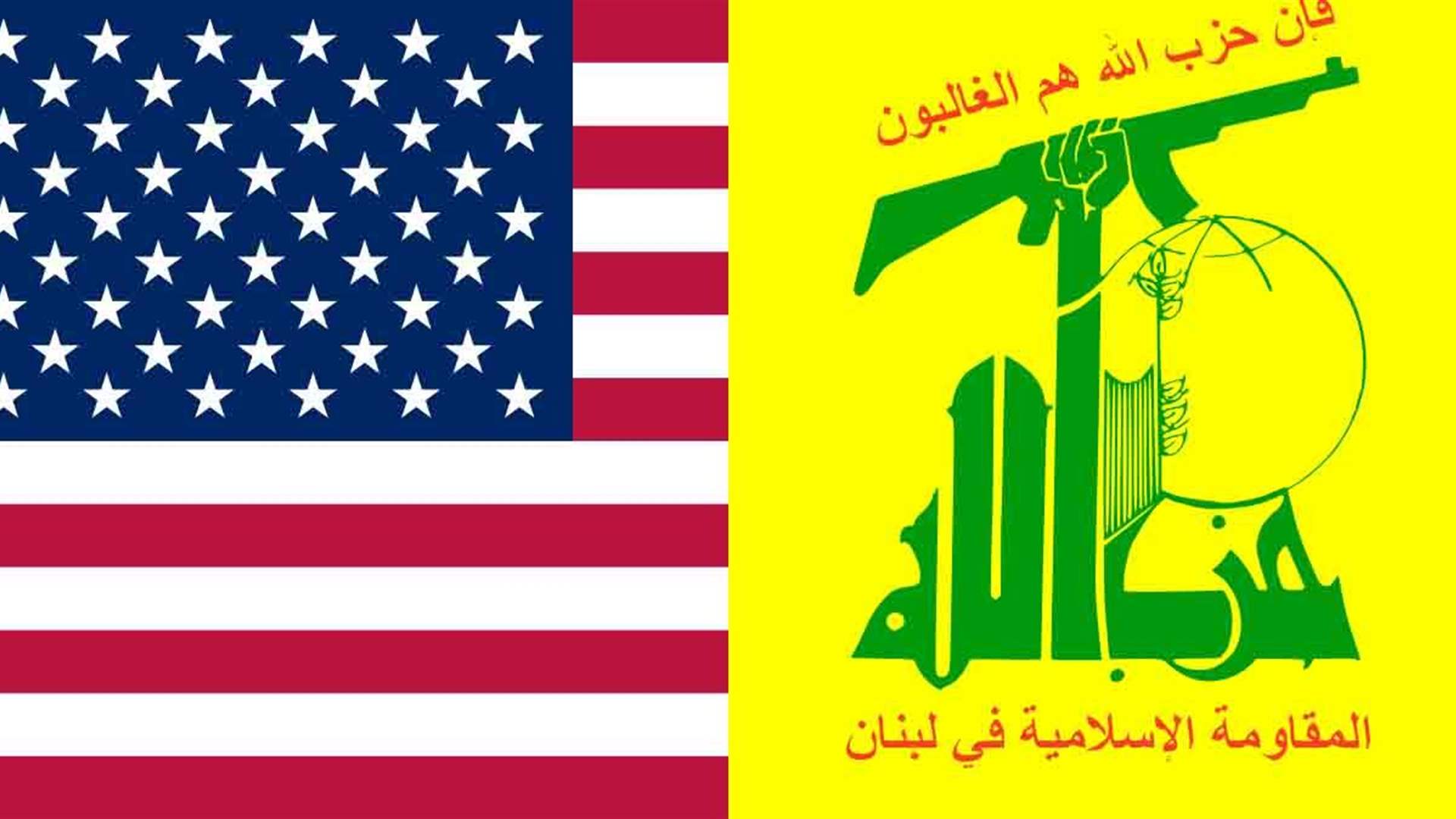 More than $200 million? Hezbollah sources challenge US denial of Iranian funds