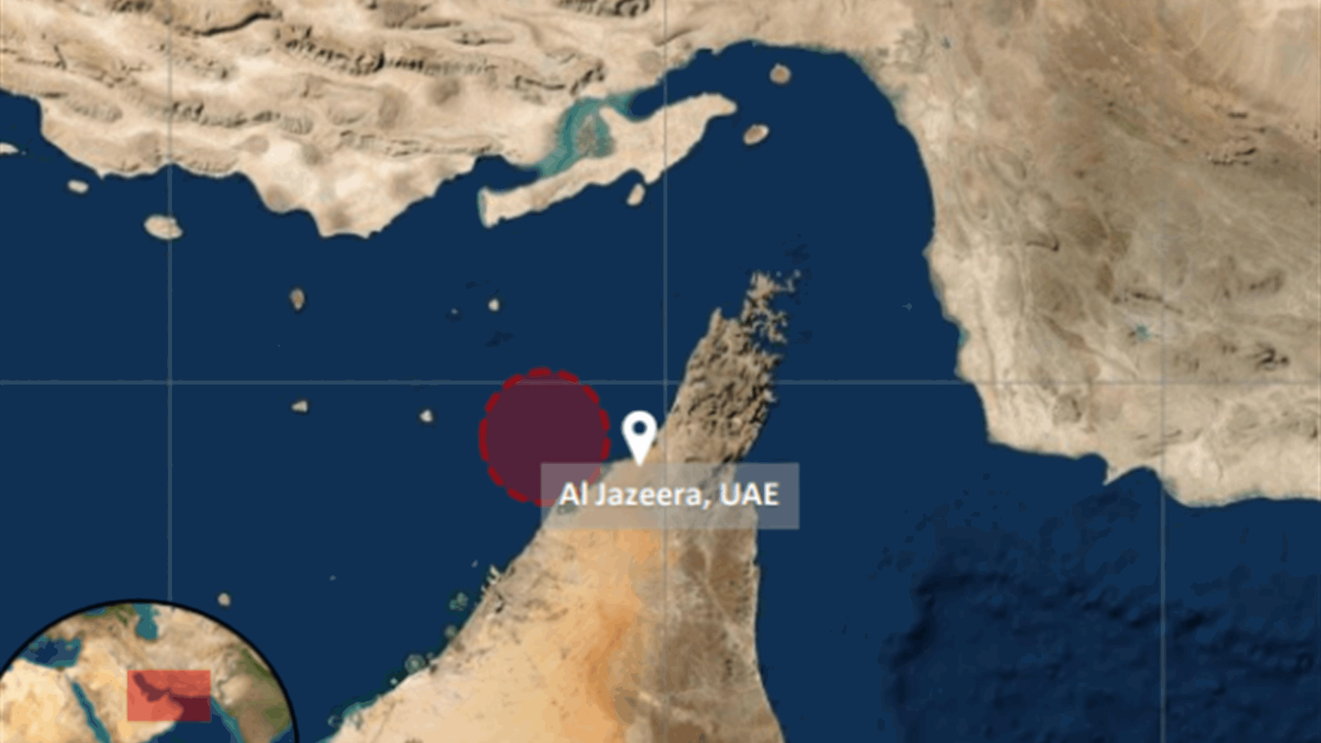Ship hit by unknown projectile off UAE coast: Maritime agency