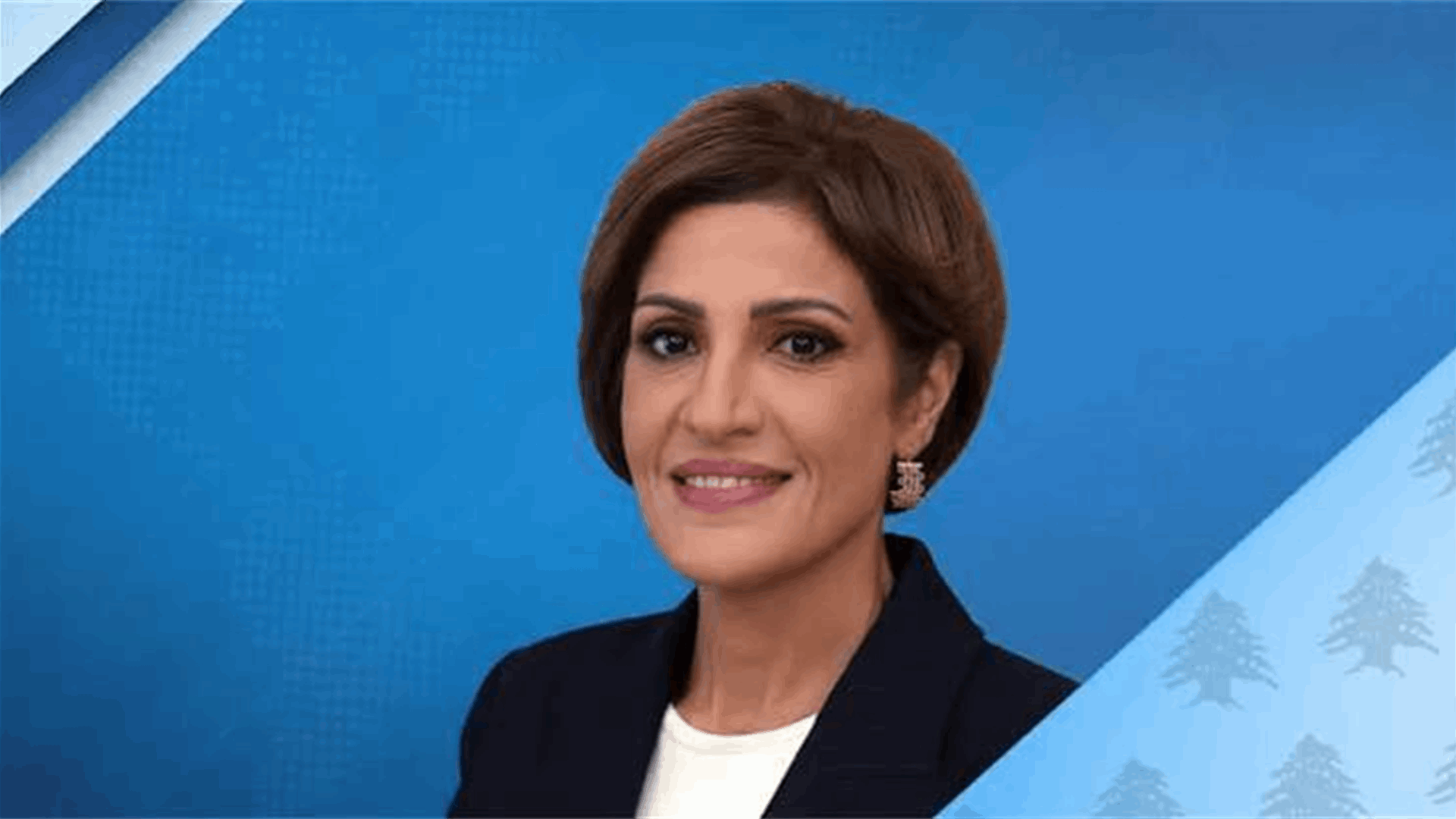 الزين: لا اقتطاع من المحميات ولا تراجع عن حمايتها… وتصحيح الخرائط لا يكون بالشعبوية والتضليل