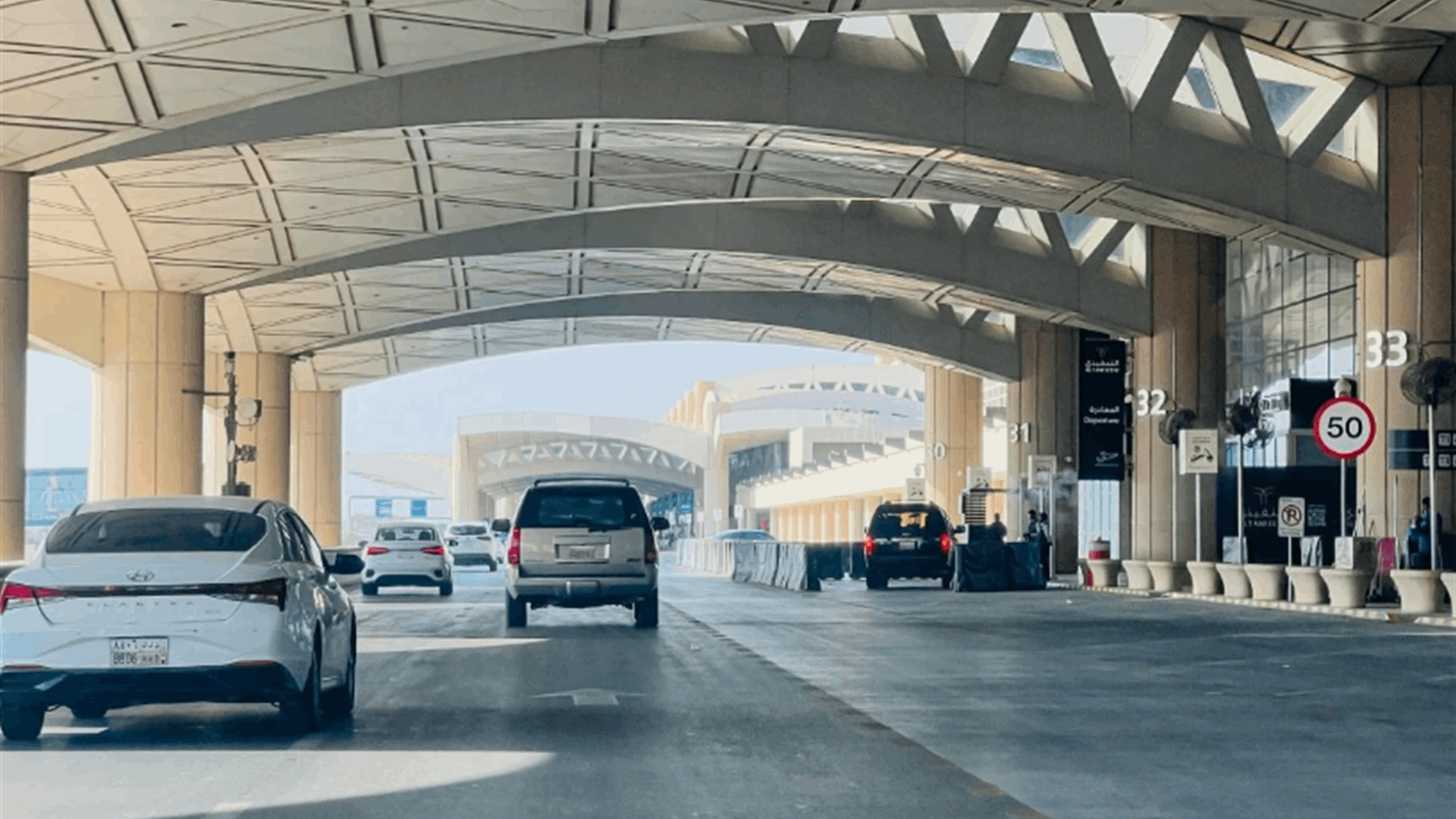 Saudi coalition says unidentified projectile hit Riyadh airport