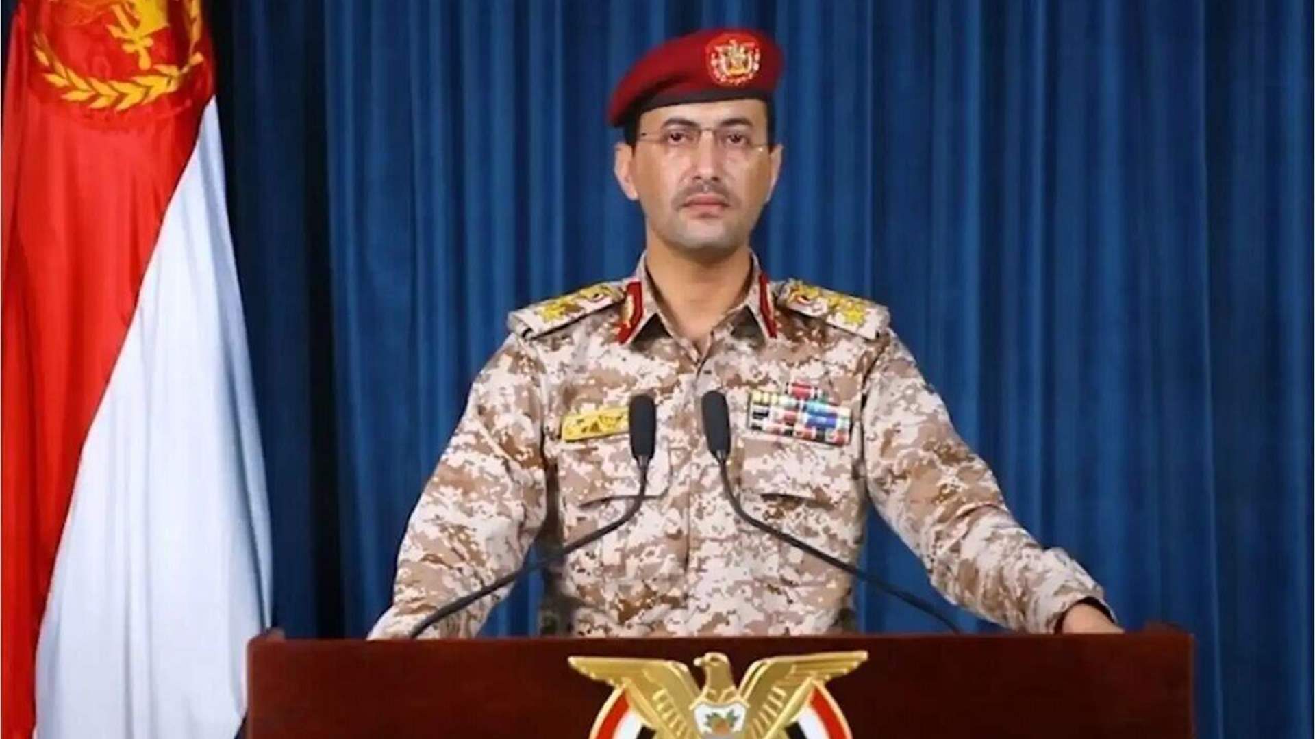 Yemen's Houthis claim attacks on Riyadh airport, Saudi energy facilities