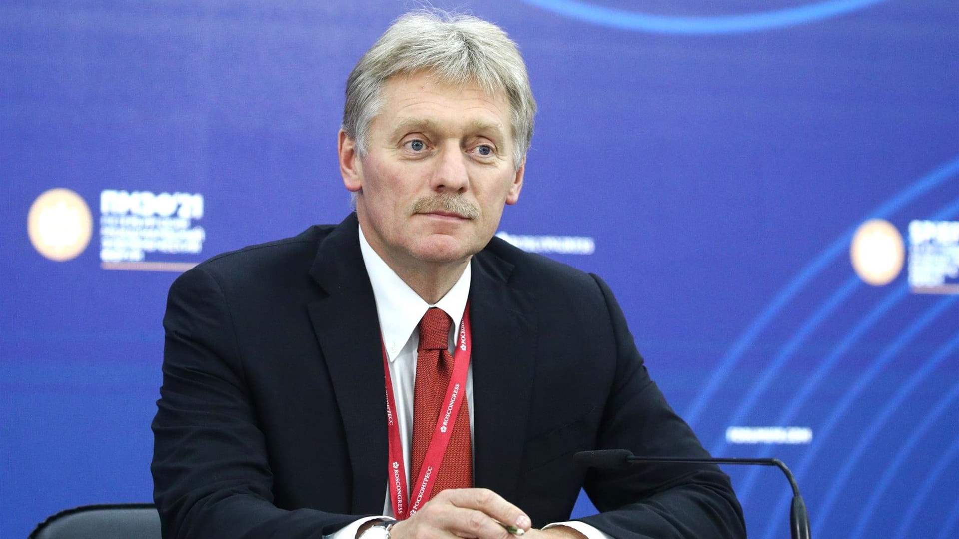 Russia refuses to say if energy ceasefire with Ukraine is in place