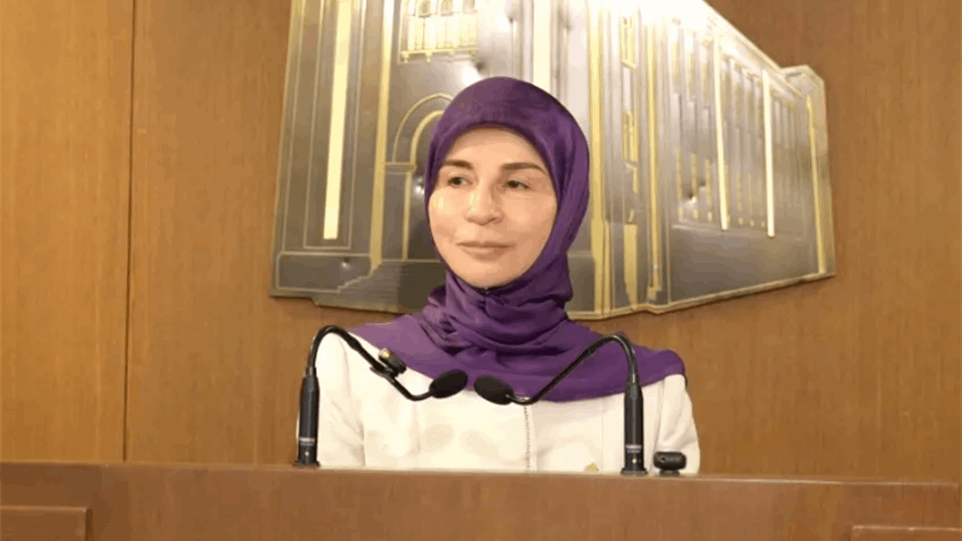عز الدين تتقدّم باقتراح قانون لإلغاء شرط العزوبية للالتحاق بالسلك الخارجي: لضمان المساواة في الوظائف العامة