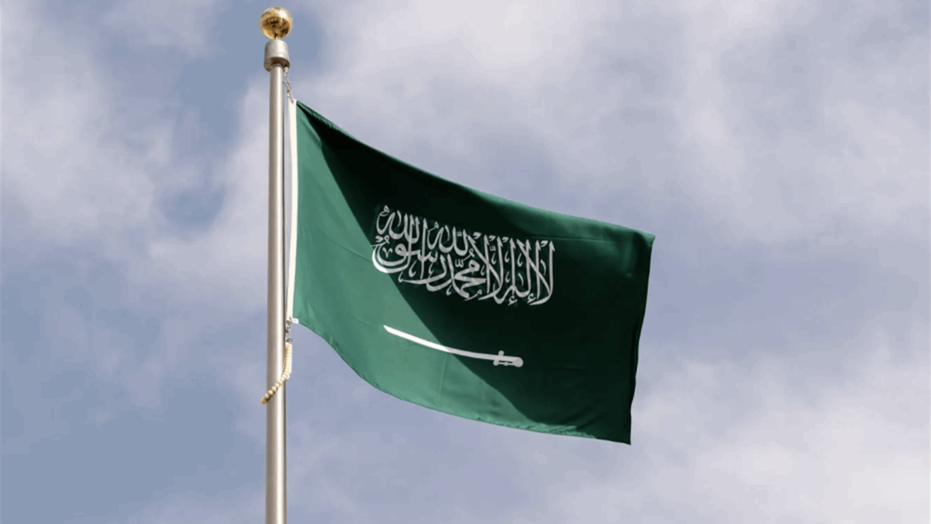 التحالف العسكري بقيادة السعودية يعلن اعتراض وتدمير ثلاث طائرات مسيرة شمال الرياض