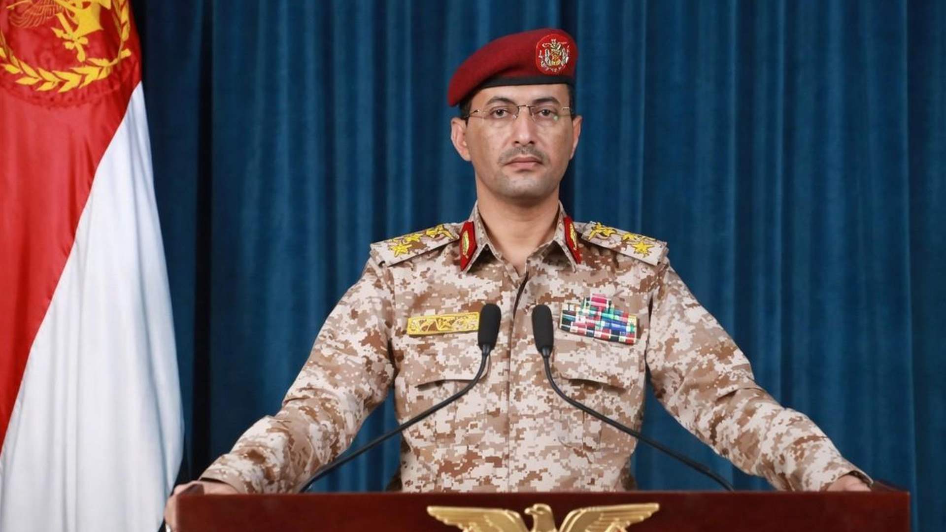 Houthis threaten to hit Riyadh airport, refinery if Saudi strikes Sanaa