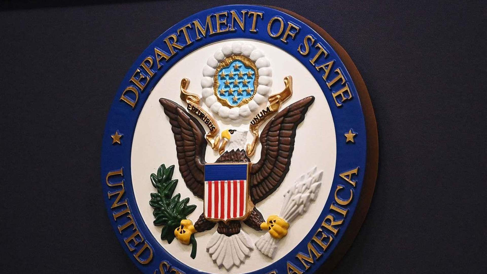 Lebanon’s ambassador to Washington discusses verification mechanism at State Department: Hiba Nasr