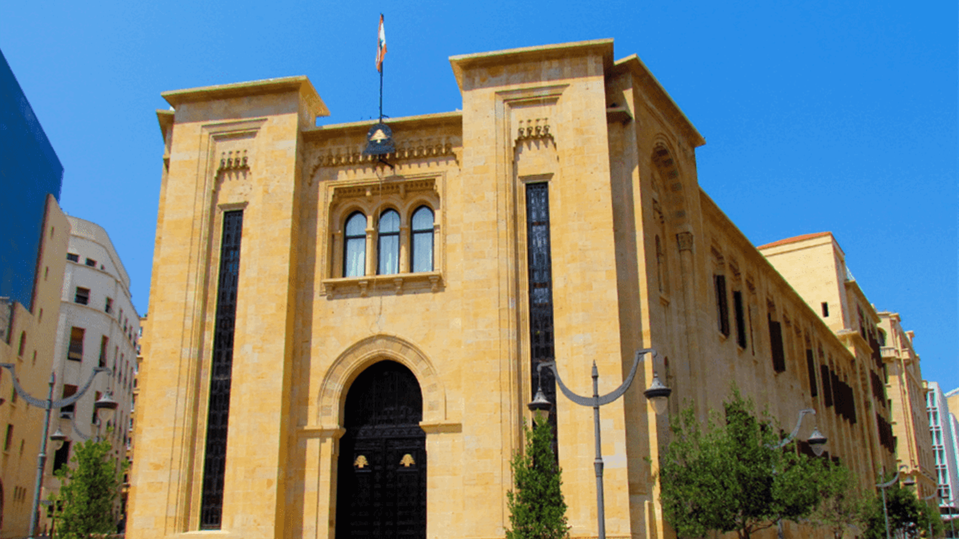 الرئيس بري دعا الى جلسة نيابية عامة الثلثاء في 20 تشرين الاول الحالي