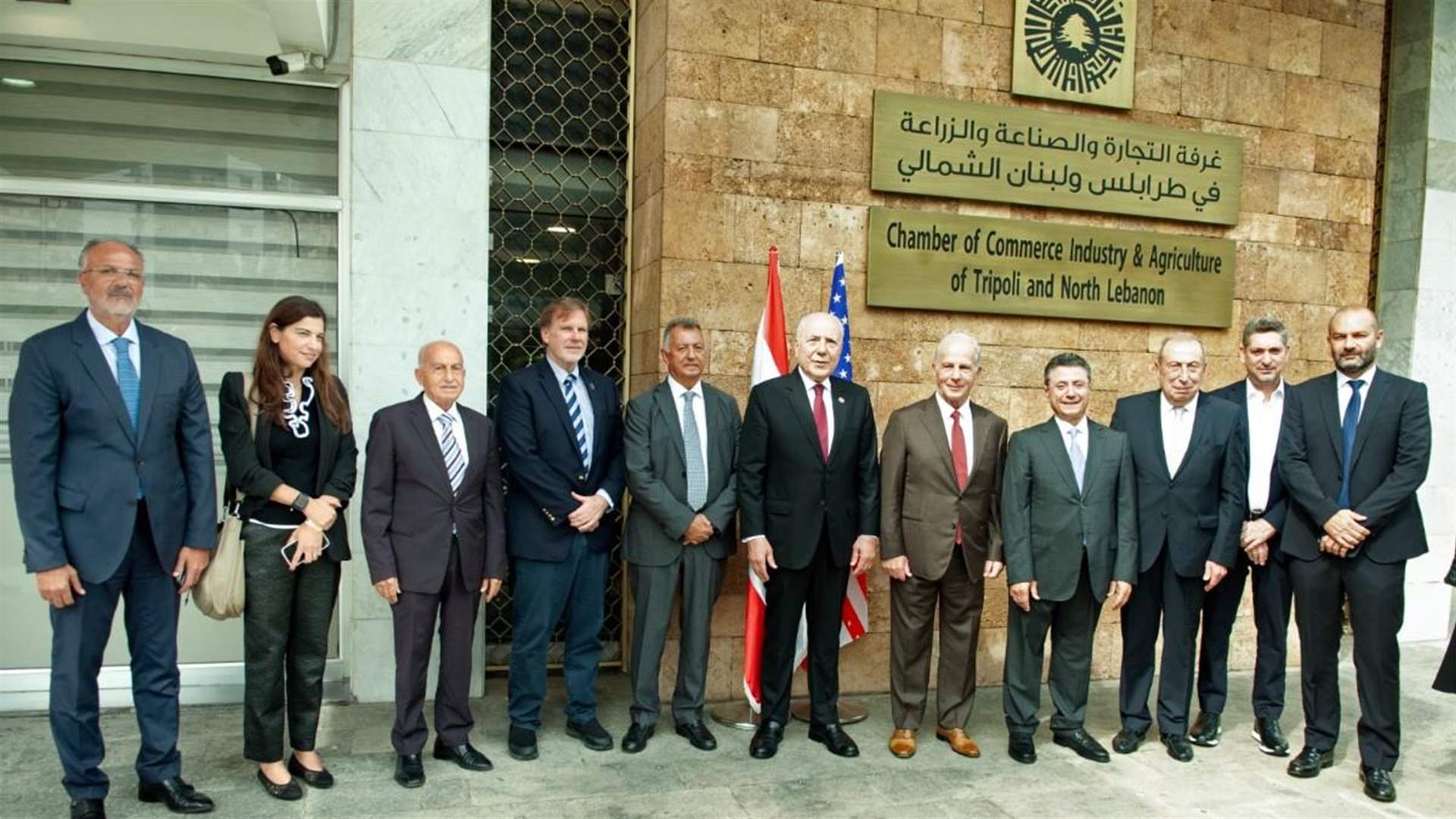 السفير الاميركي زار غرفة طرابلس: لتهيئة البيئة الاستثمارية وتفعيل دور طرابلس كمنصة اقتصادية كبرى