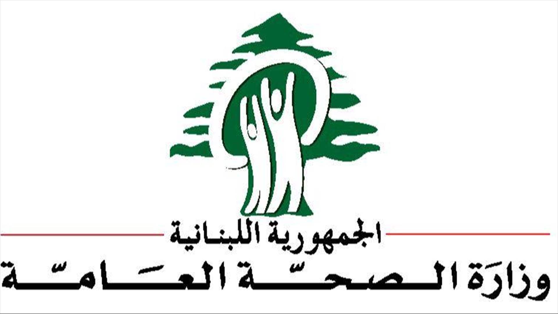 ناصر الدين: نحن في صدد اتخاذ قرار تحديث وإعادة دراسة كل الأدوية البيوسيميلر