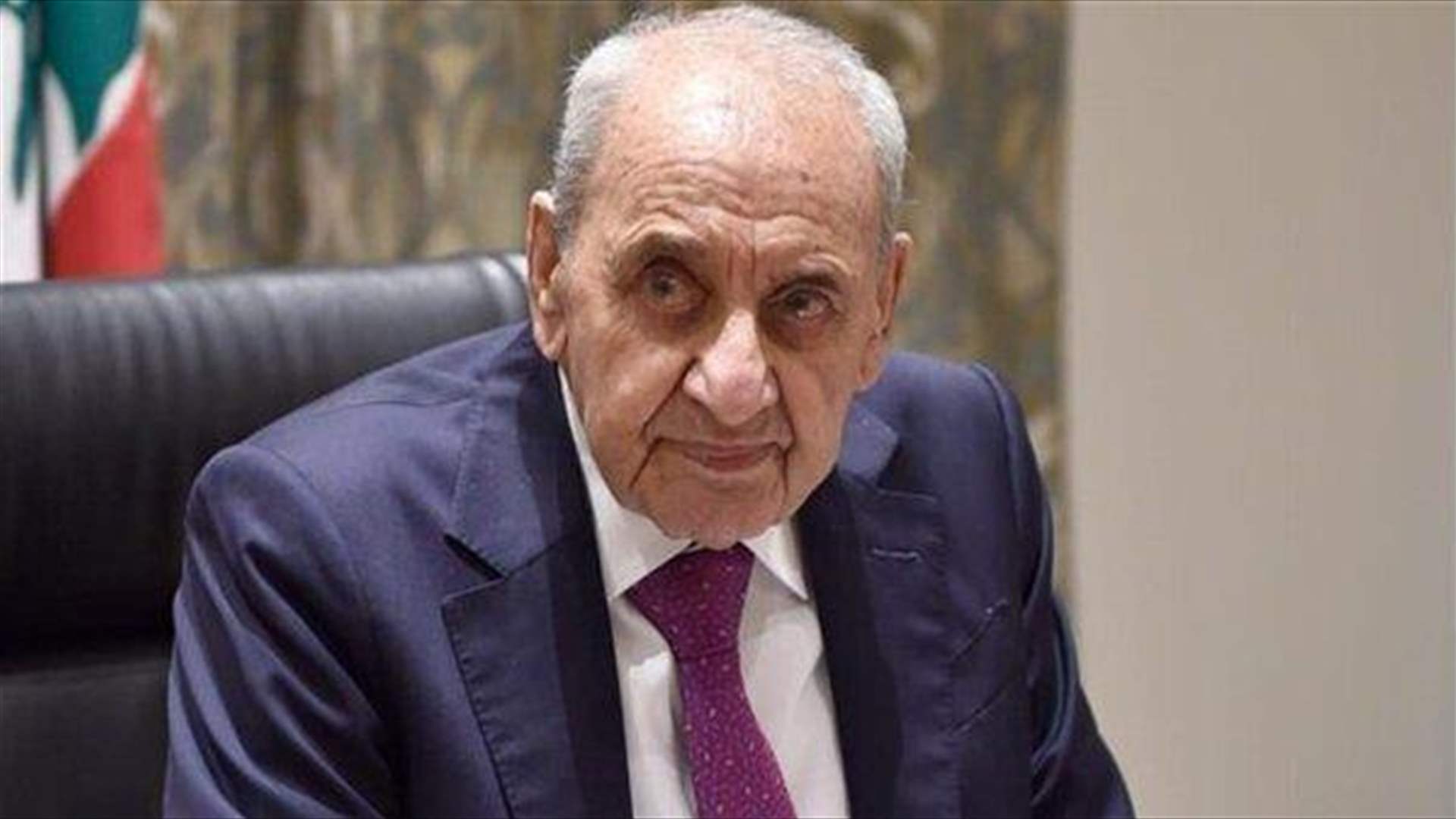 جلسة نيابية عامة غدا لانتخاب أميني سر وثلاثة مفوضين وانتخاب اعضاء اللجان
