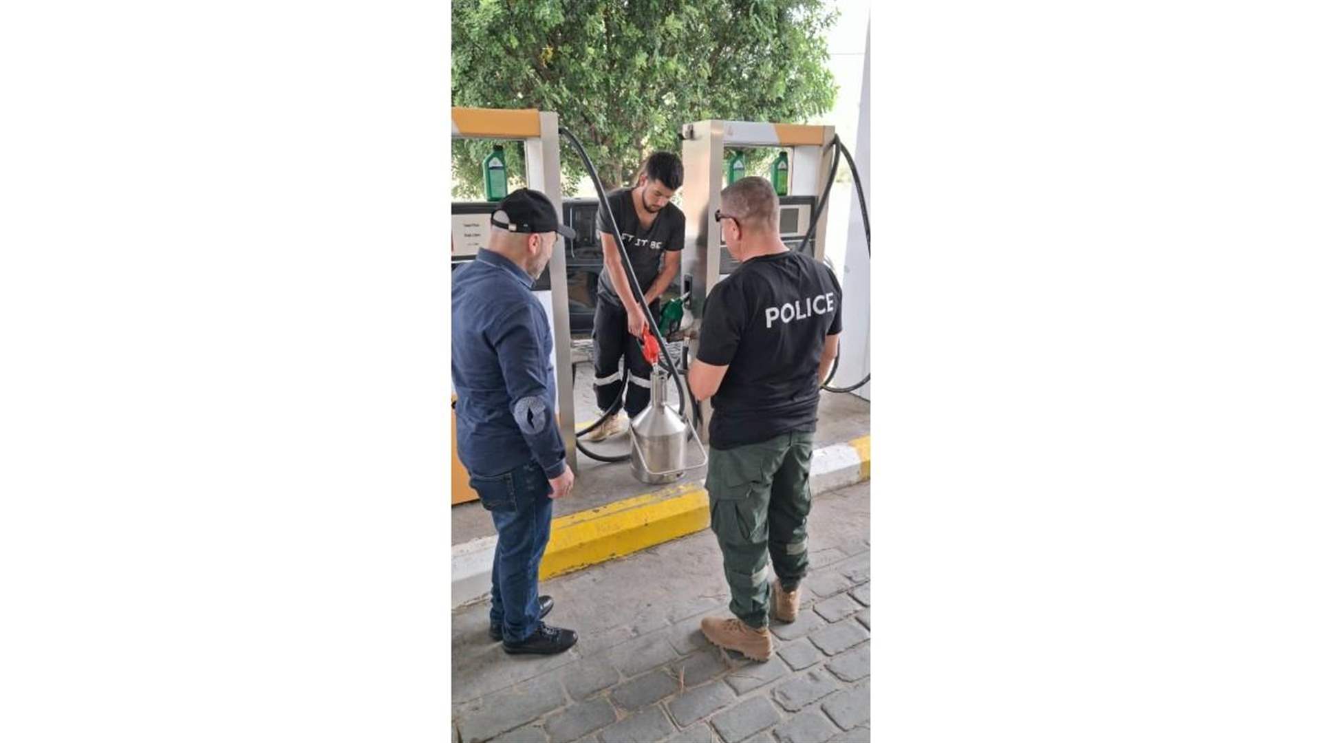 وزارة الاقتصاد وبلدية حاصبيا تنفّذان جولات رقابية مشتركة لضبط الأسواق وحماية حقوق المستهلك