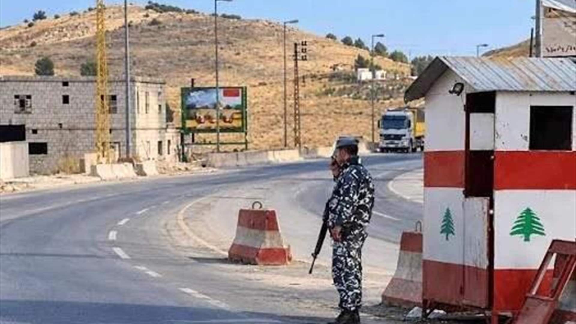 موضوع متفجرات ضهر البيدر قيد المعالجة الحثيثة ولا تهاون (الأنباء الالكترونية)