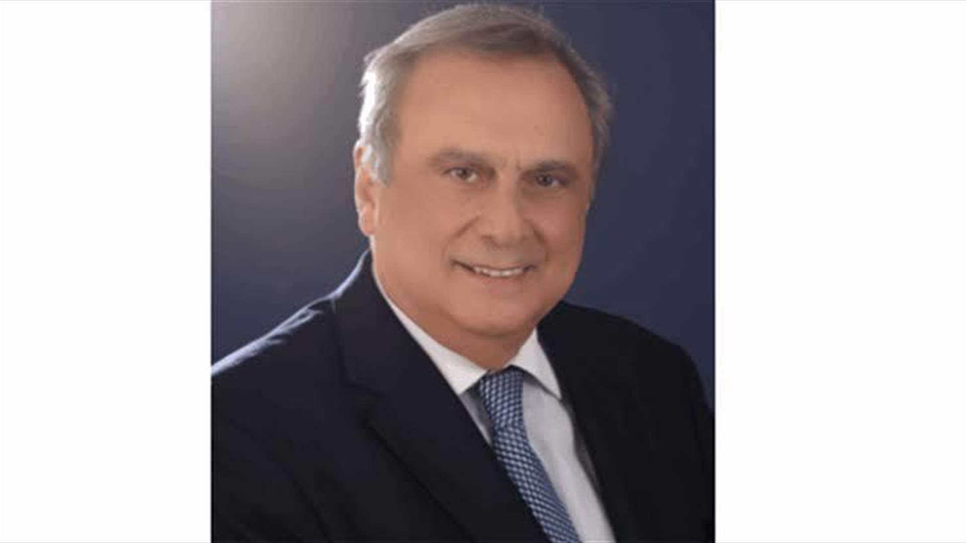 حبيب: لإلغاء شرط العزوبية للمرأة في التقدّم إلى مباراة الدخول في السلك الديبلوماسي والقنصلي