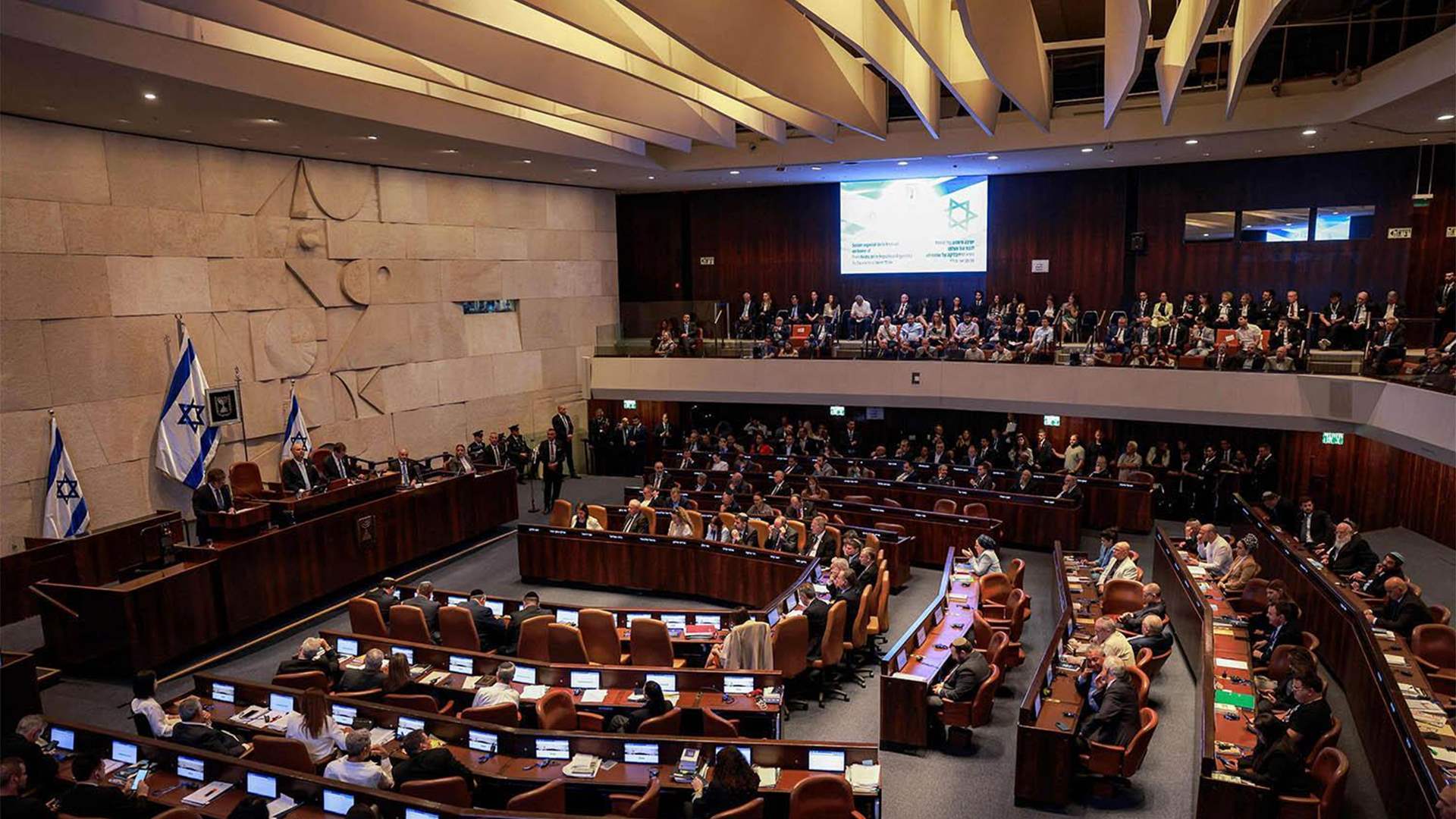 How does Israel choose its prime minister, and can Netanyahu win the October 27 election?
