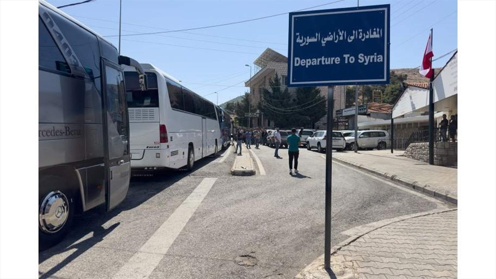 الأمن العام نظّم المرحلة الـ22 من خطة العودة الطوعية للسوريين
