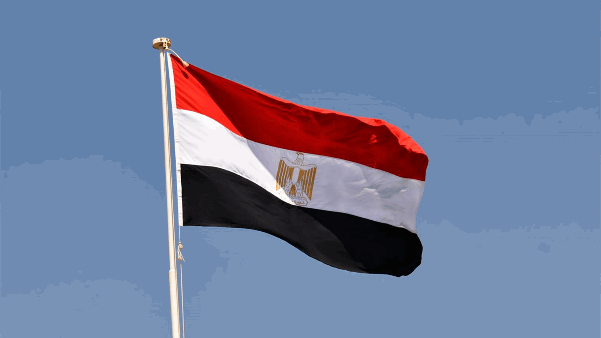 مصر ترفض تصديق مجلس النواب الليبي على اتفاقية بحرية مع تركيا