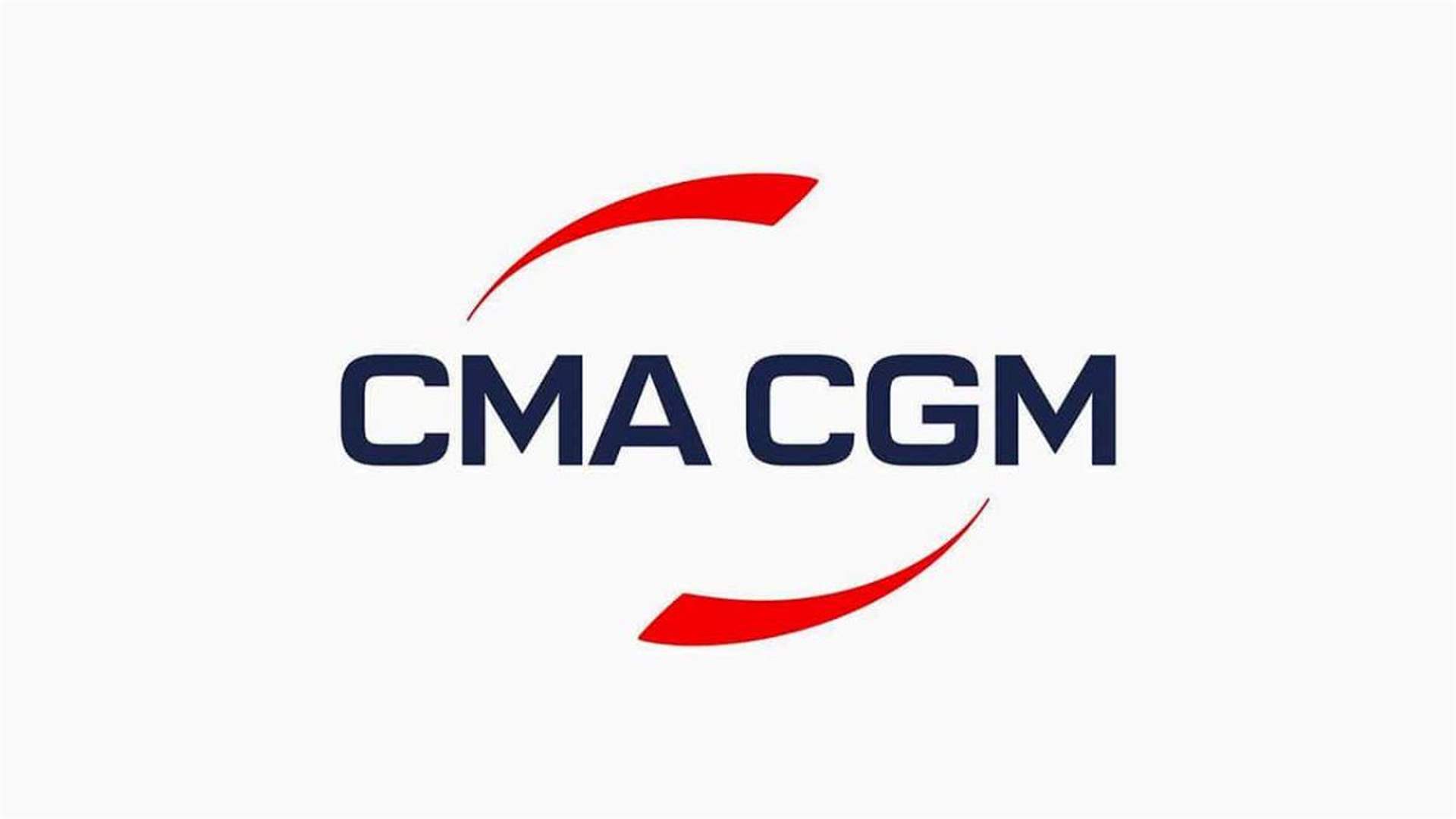 مجموعة CMA CGM عززت صادرات التفاح اللبناني إلى مصر وليبيا والسعودية بتخفيض كلفة الشحن 25%