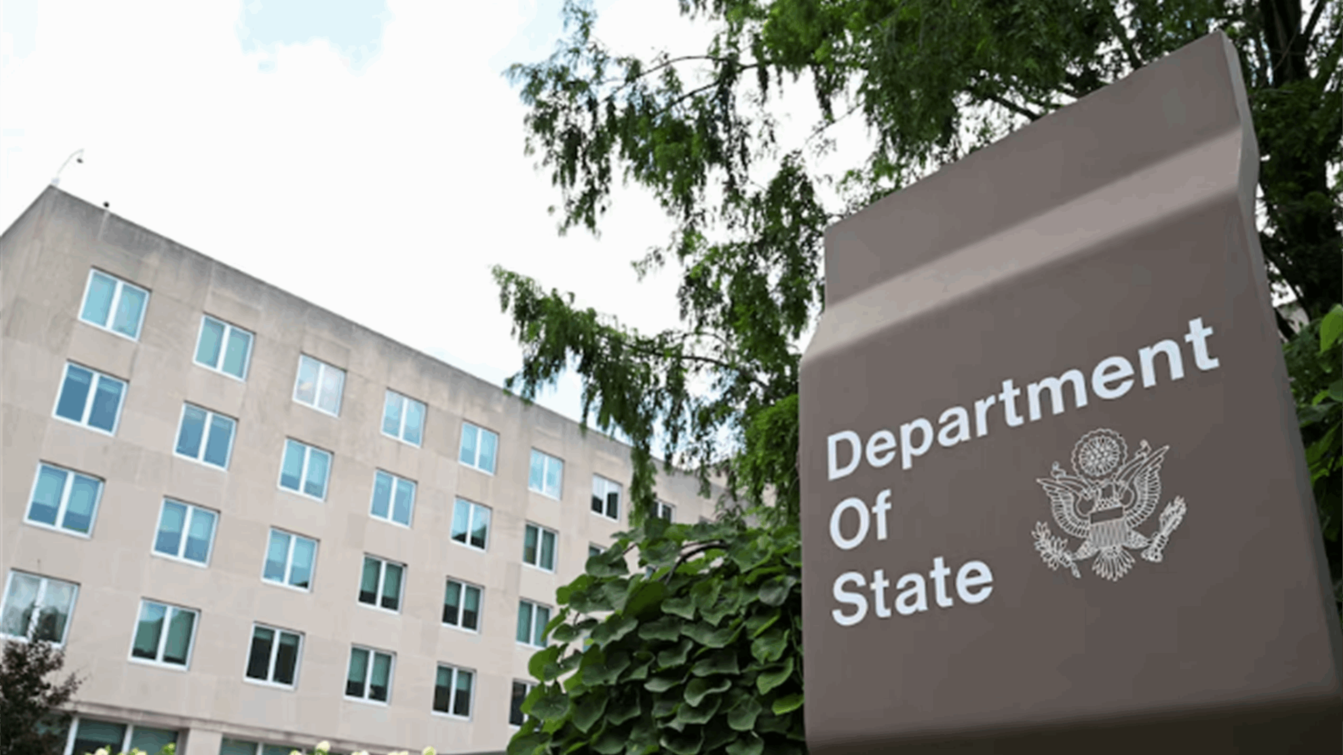 US orders diplomats to depart Saudi Arabia amid Houthi strikes