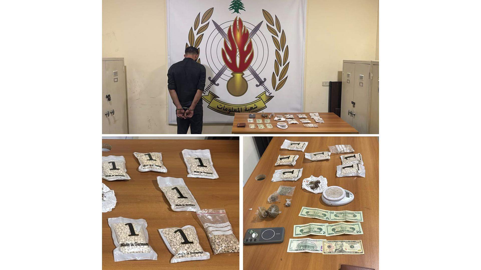 قوى الأمن: توقيف مروّج مخدّرات في عكّار وضبط أكثر من 6500 حبّة كبتاغون