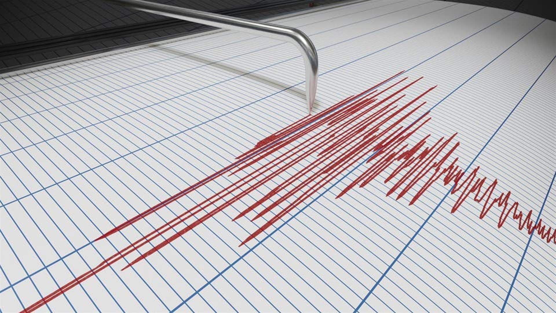 Earthquake of magnitude 7 strikes China's Tibet 