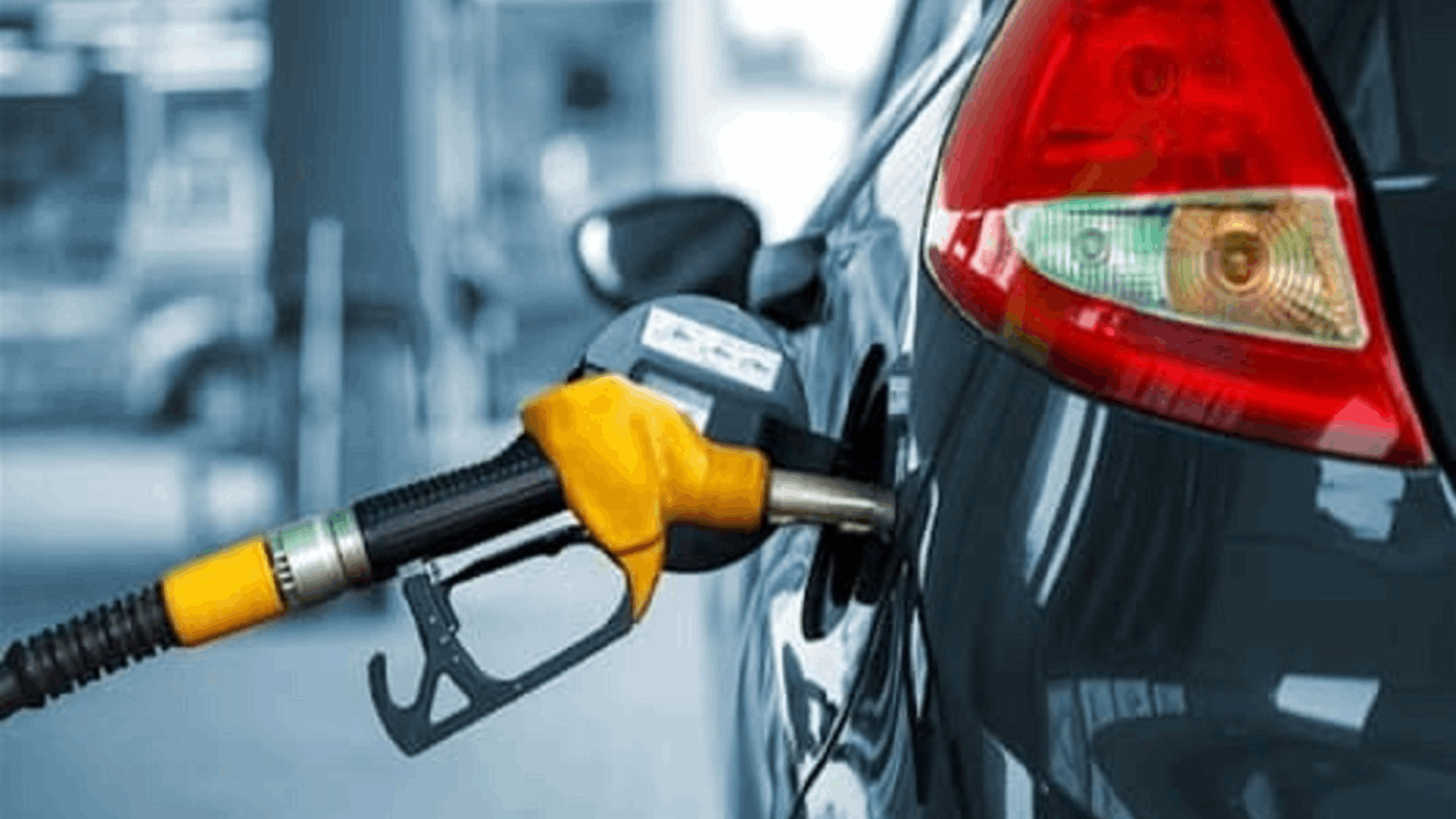 جدول جديد لأسعار المحروقات...