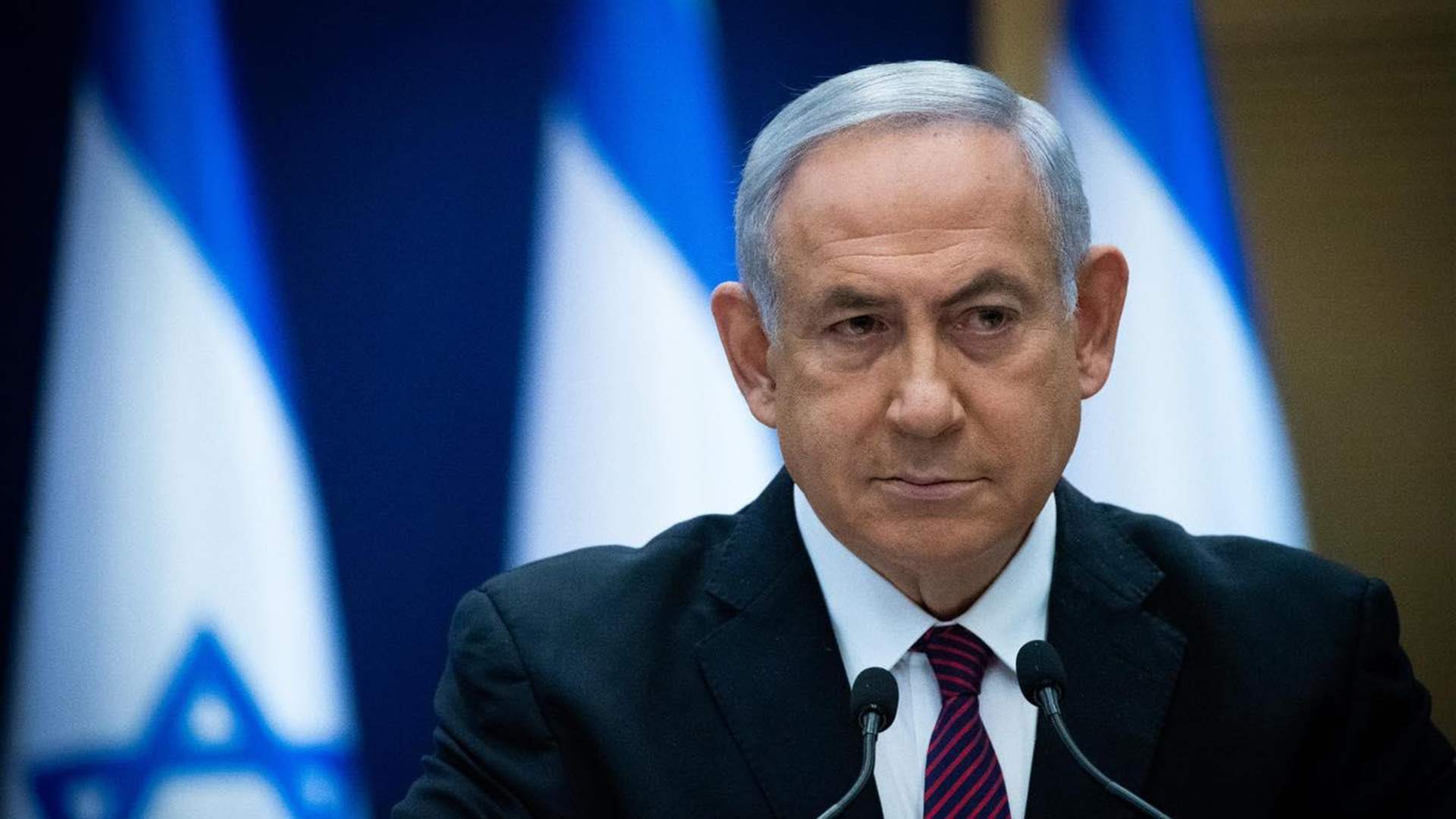 Netanyahu says Israel prevented 'major attack' in West Bank