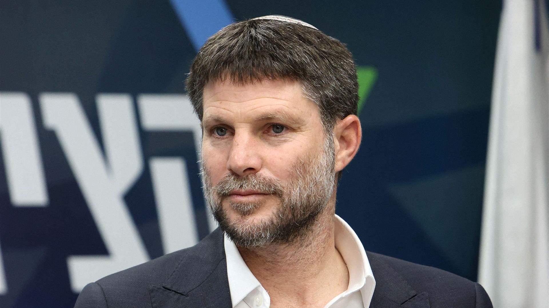Far-right Israel minister calls for West Bank campaign 'exactly like in Gaza'