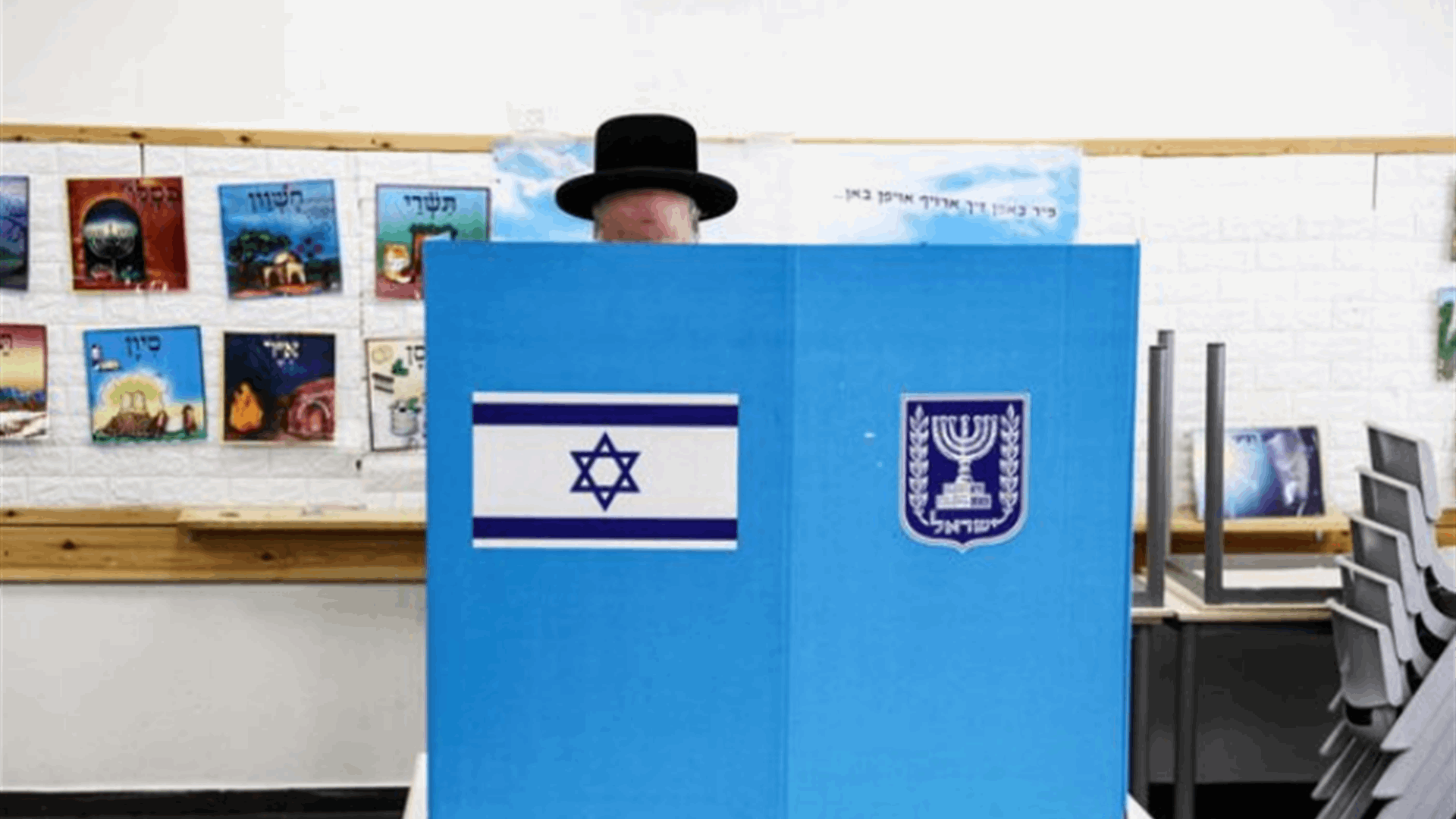 What happens to Lebanon-Israel talks after Israel's election?